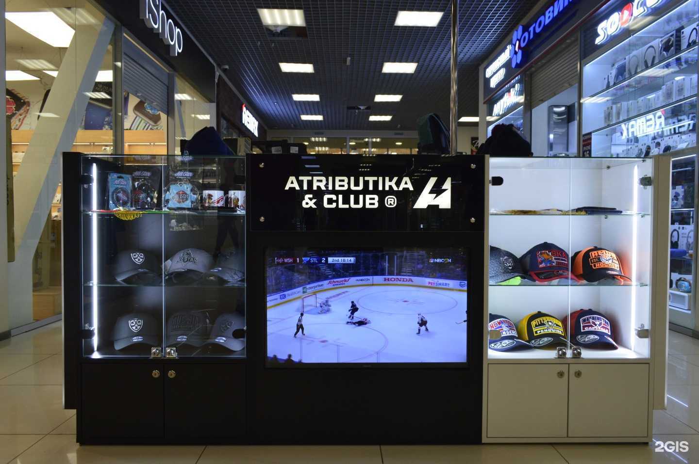 Отзывы на компанию Atributika&club в Петропавловске-Камчатском c фото