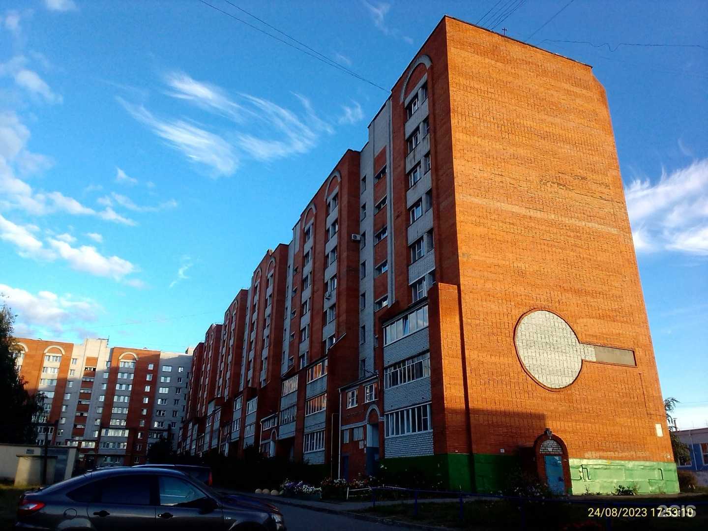 Отзывы на компанию КиПрофит в Чебоксарах c фото - фотография 2 из 2