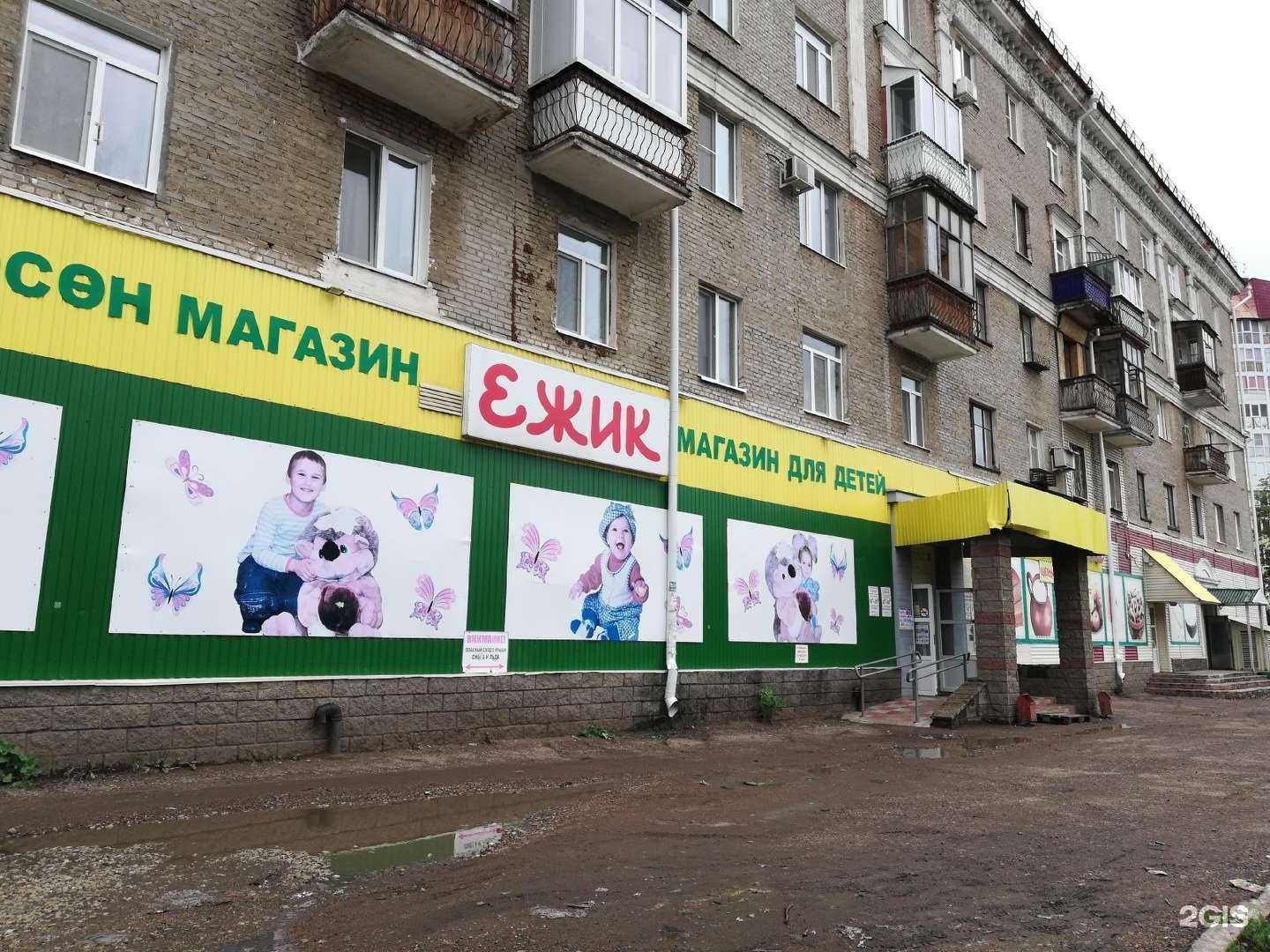 Отзывы на компанию Люксдент в Уфе c фото - фотография 2 из 2