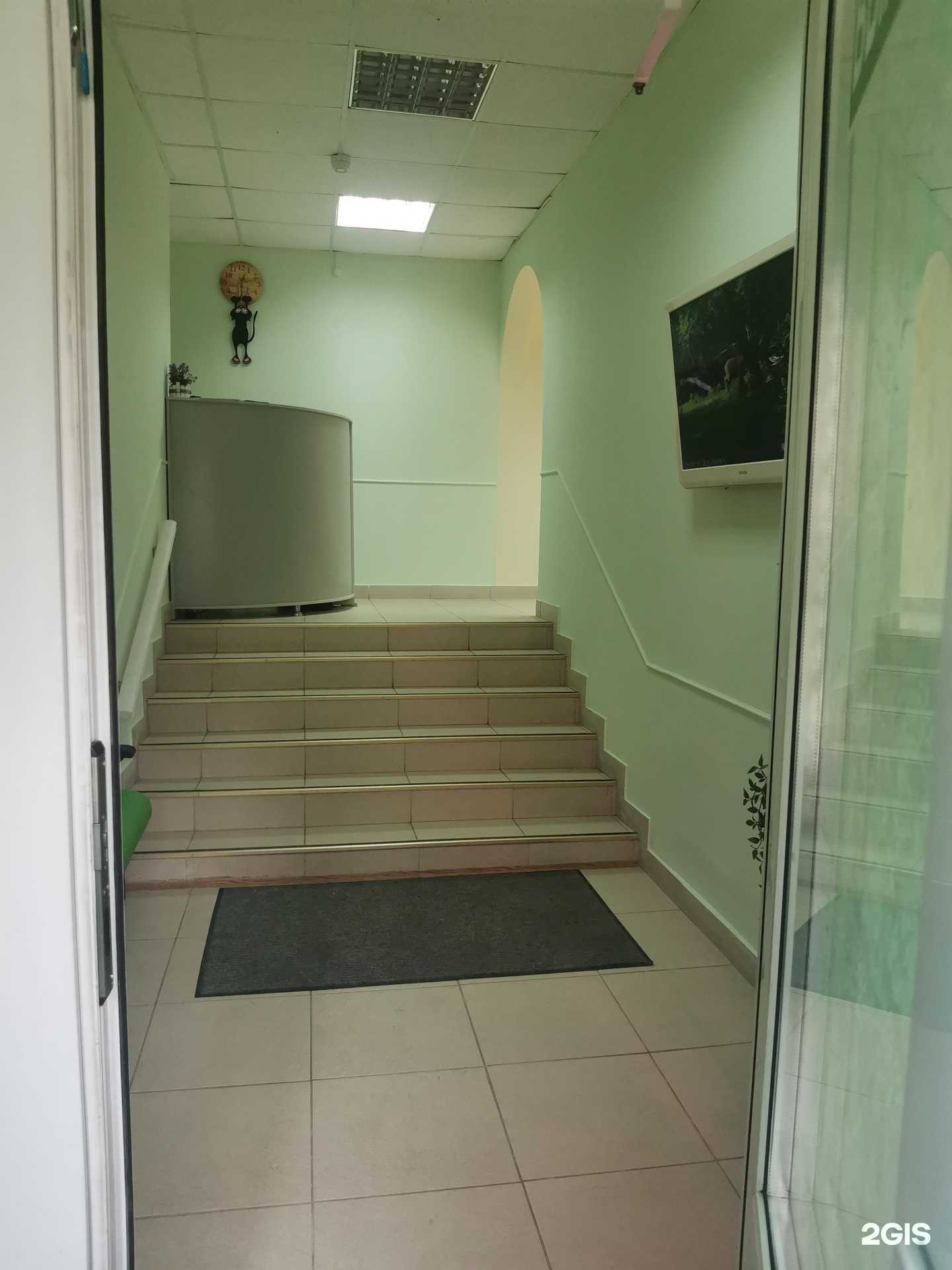 Отзывы на компанию Интегровет в г. Солнечногорск c фото