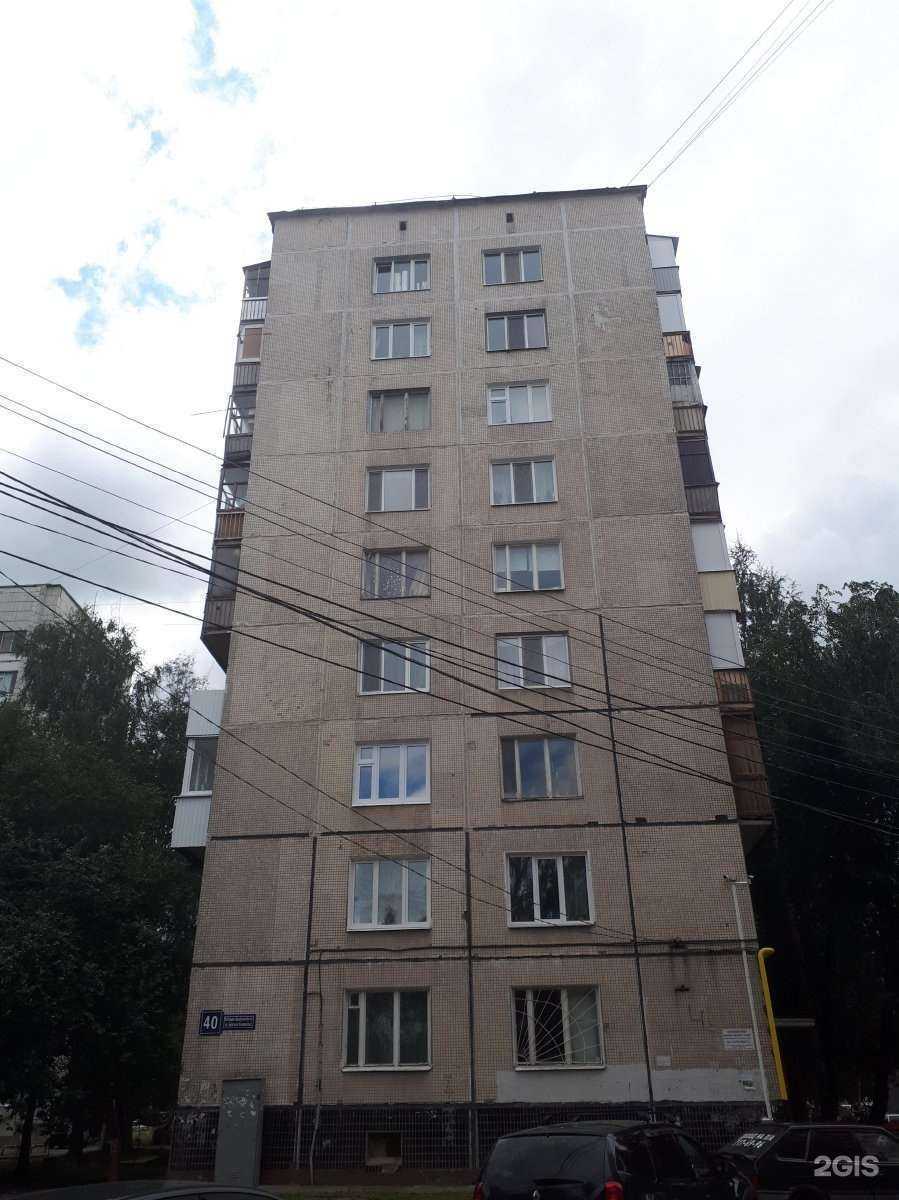 Отзывы на компанию Парикмахерская в Казани c фото - фотография 2 из 2