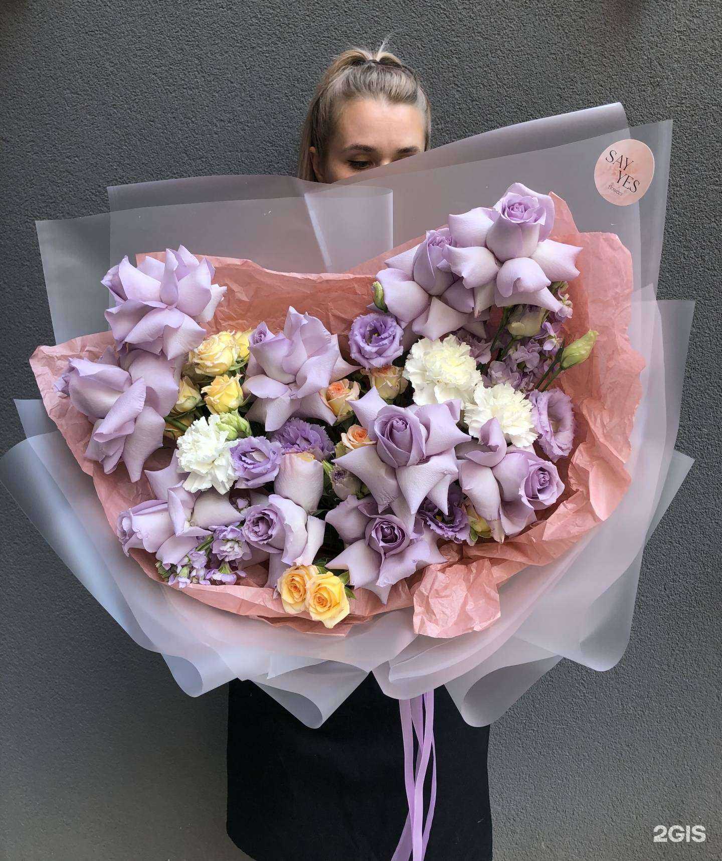 Отзывы на компанию Say Yes Flowers в г. Калининград c фото