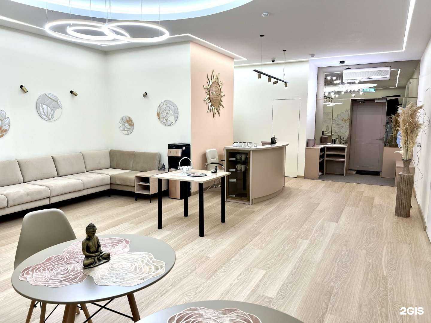 Отзывы на компанию Амра в Перми c фото