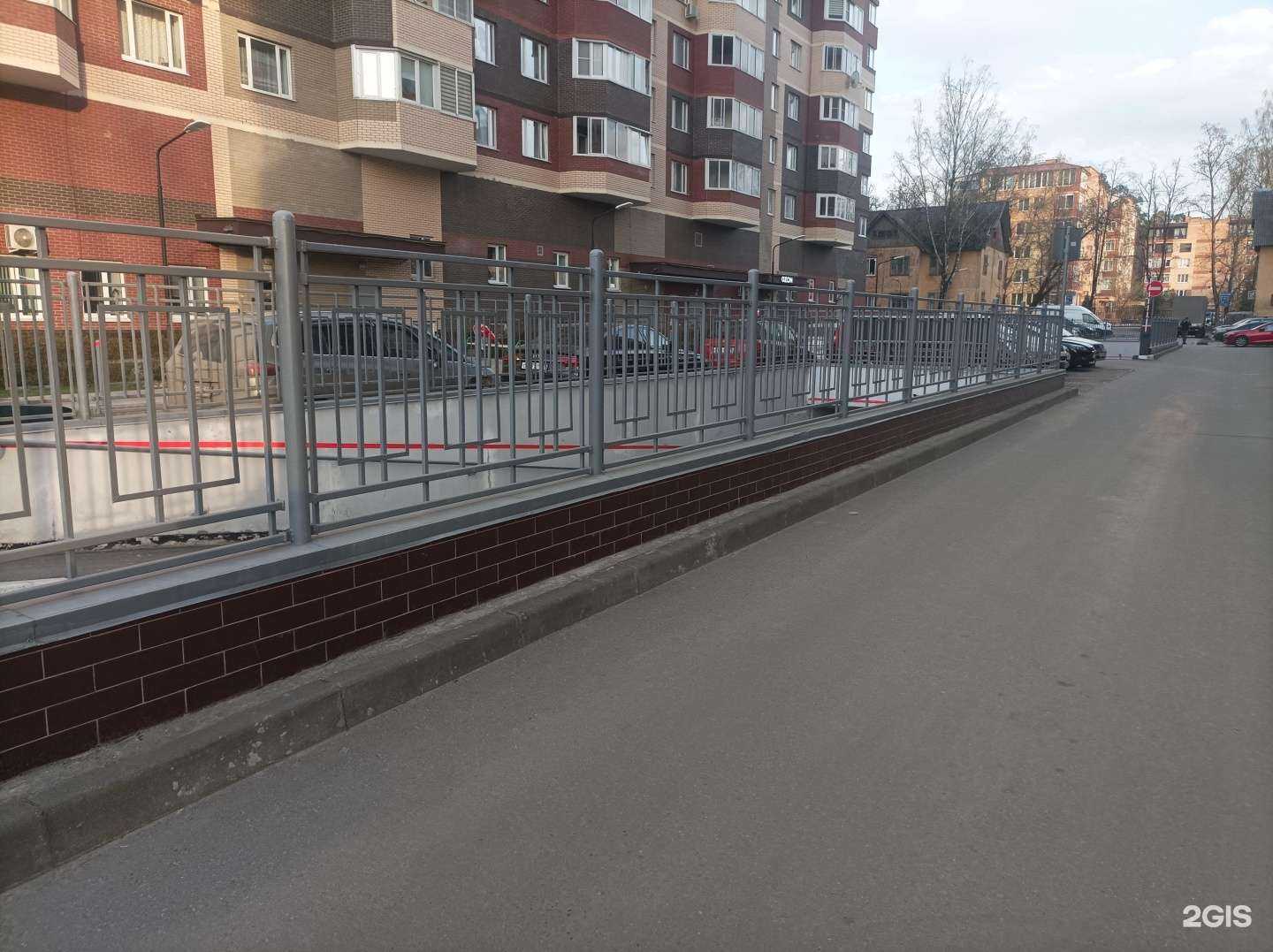 Отзывы на компанию Автомойка в Красногорске c фото - фотография 2 из 2