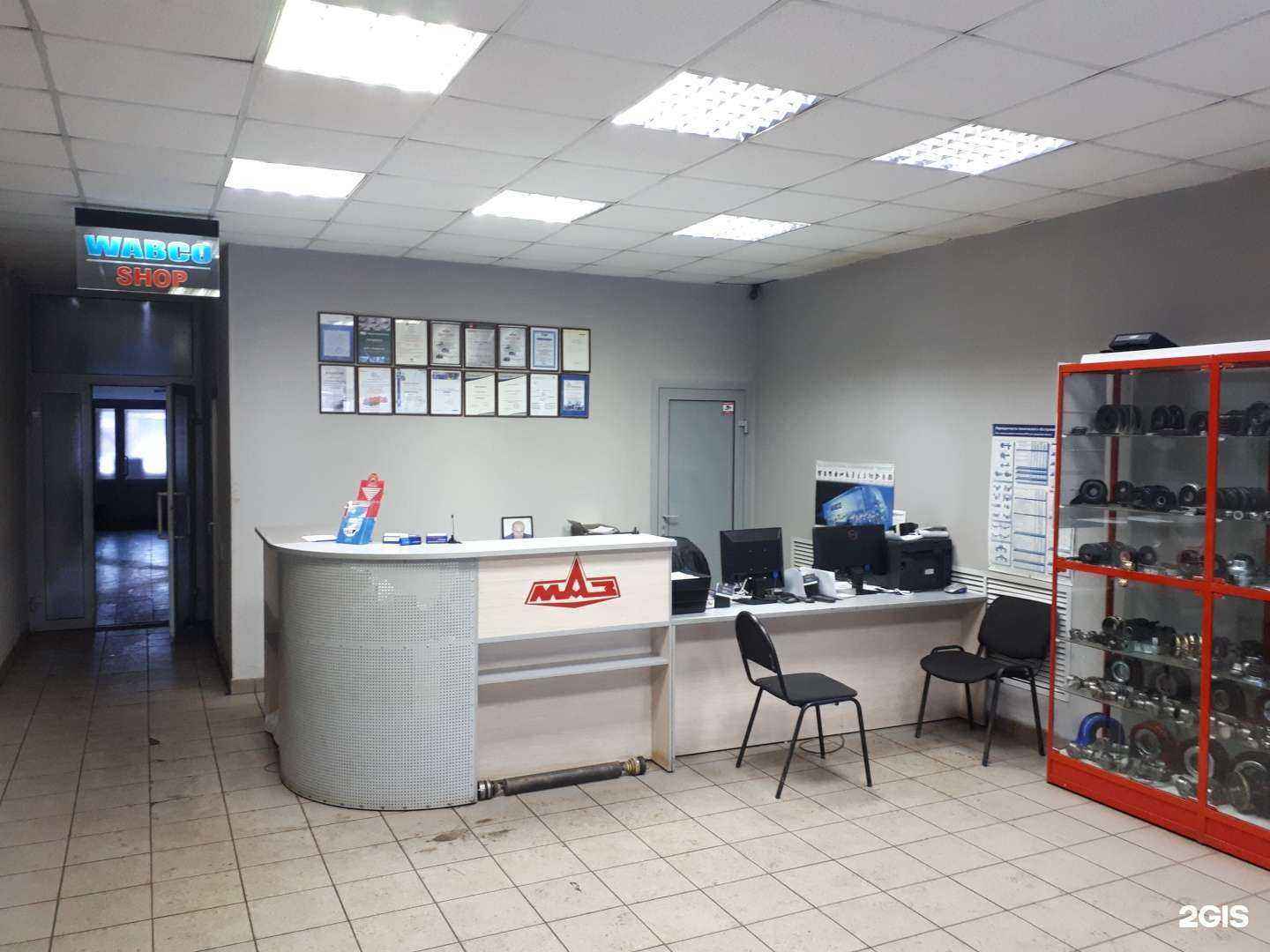 Отзывы на компанию ТехЦентр в Кирове c фото