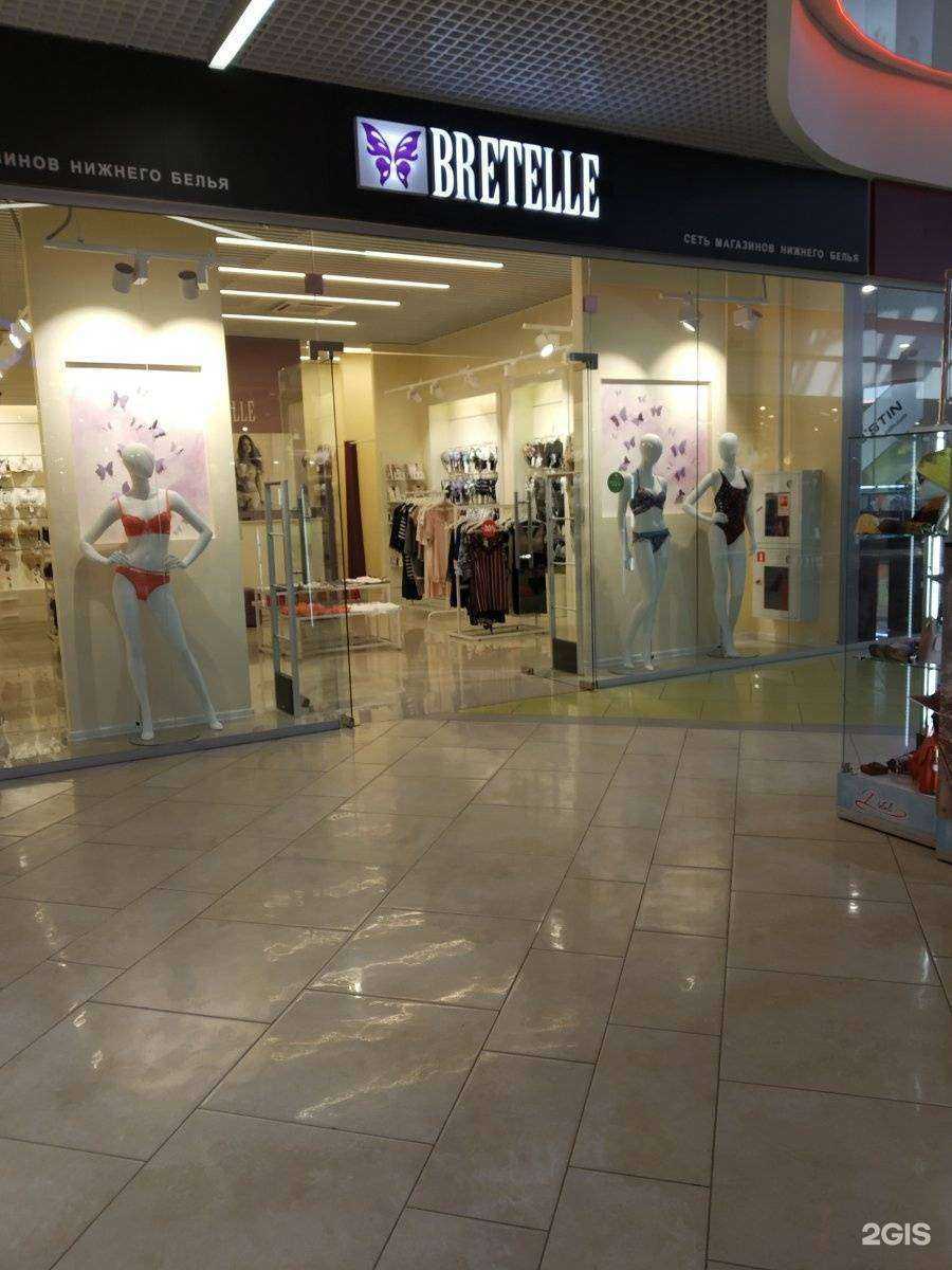 Отзывы на компанию Bretelle в г. Тула c фото