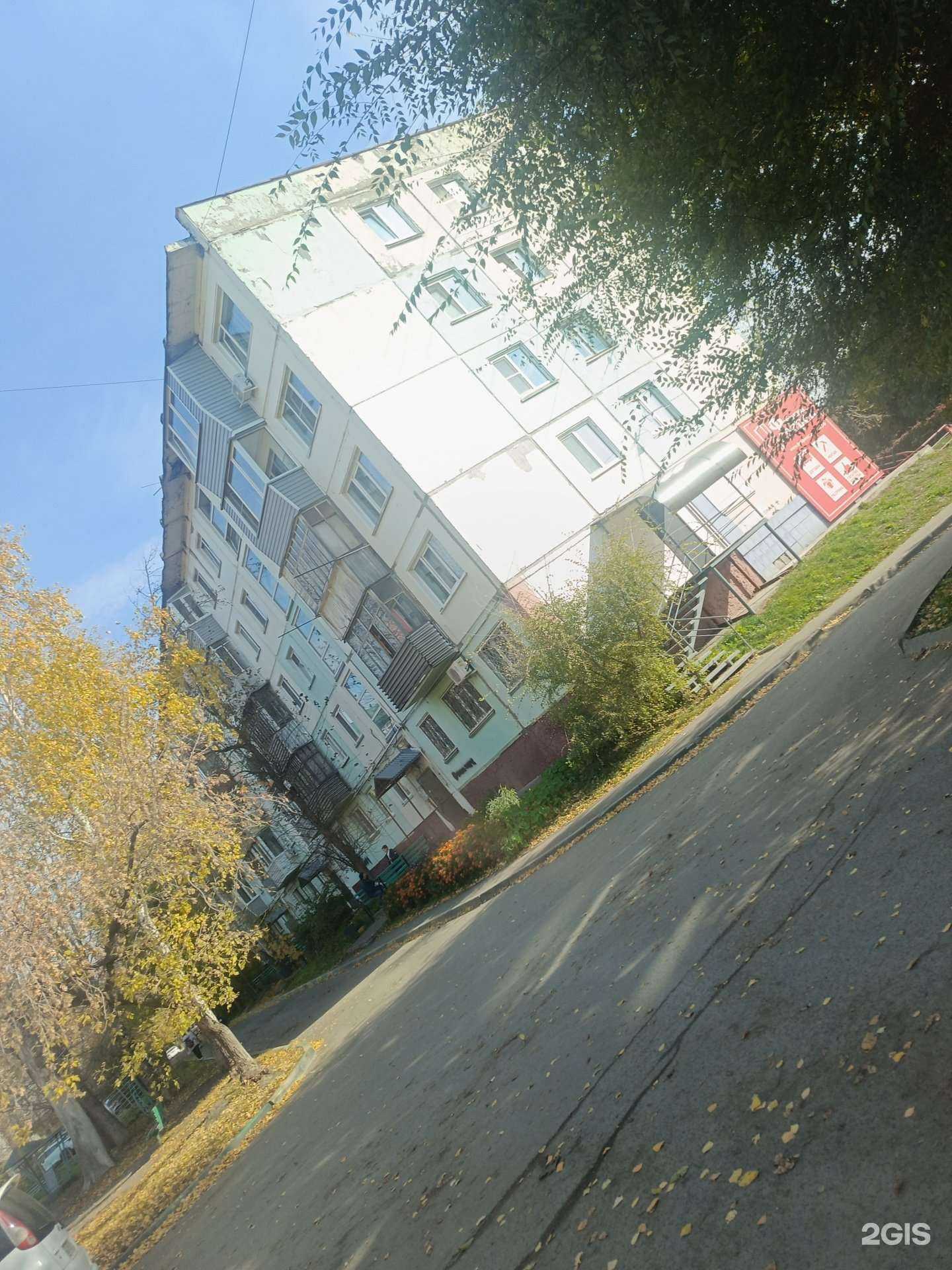 Отзывы на компанию Итальянка в Бийске c фото - фотография 2 из 2