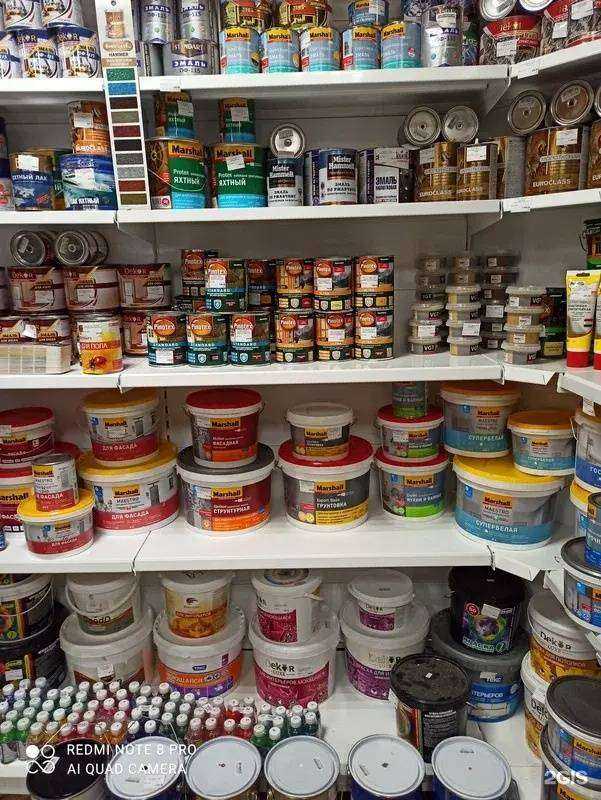 Отзывы на компанию Кнауф-Сочи ТехноСтрой в г. Сочи c фото