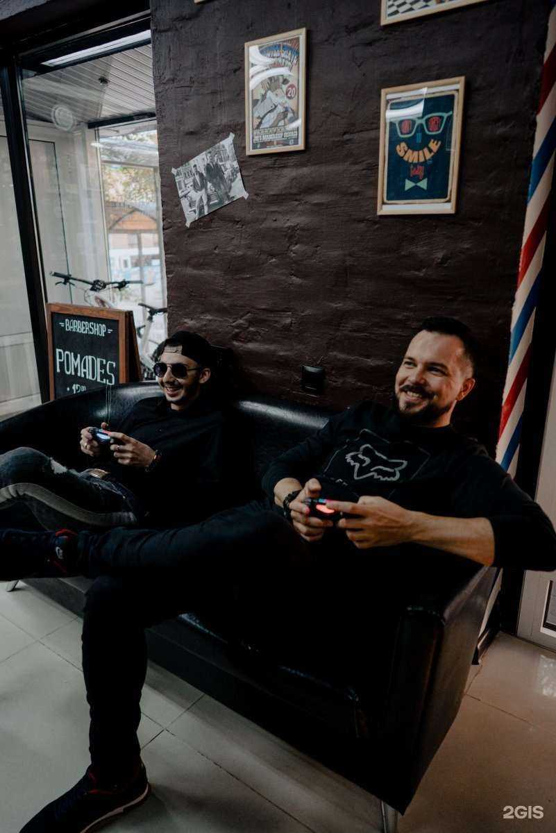 Отзывы на компанию Pomades в г. Краснодар c фото