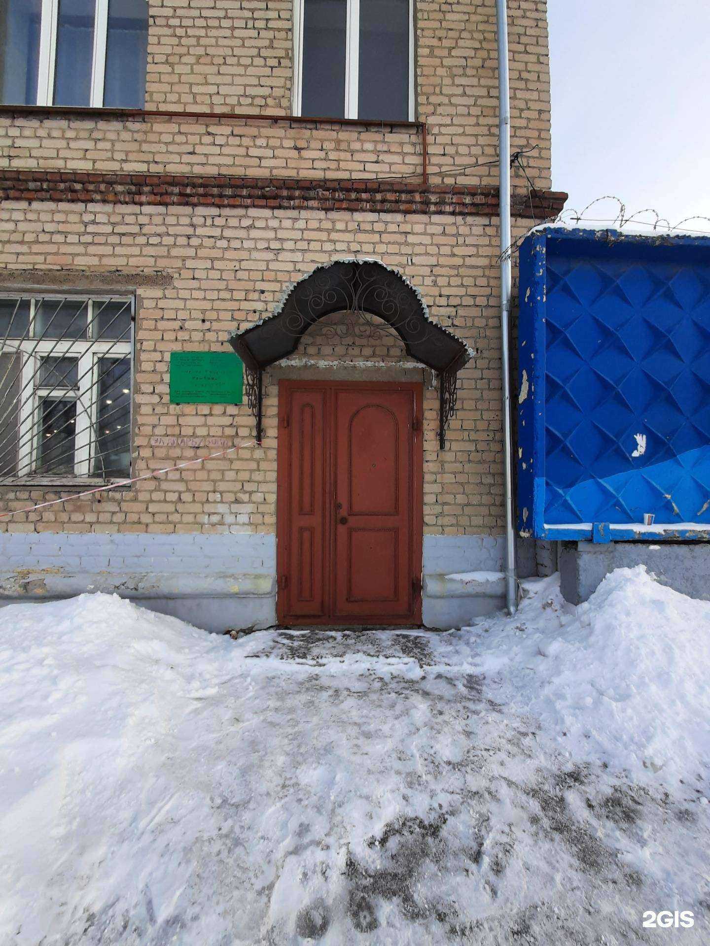 Отзывы на компанию Татарский в Казани c фото