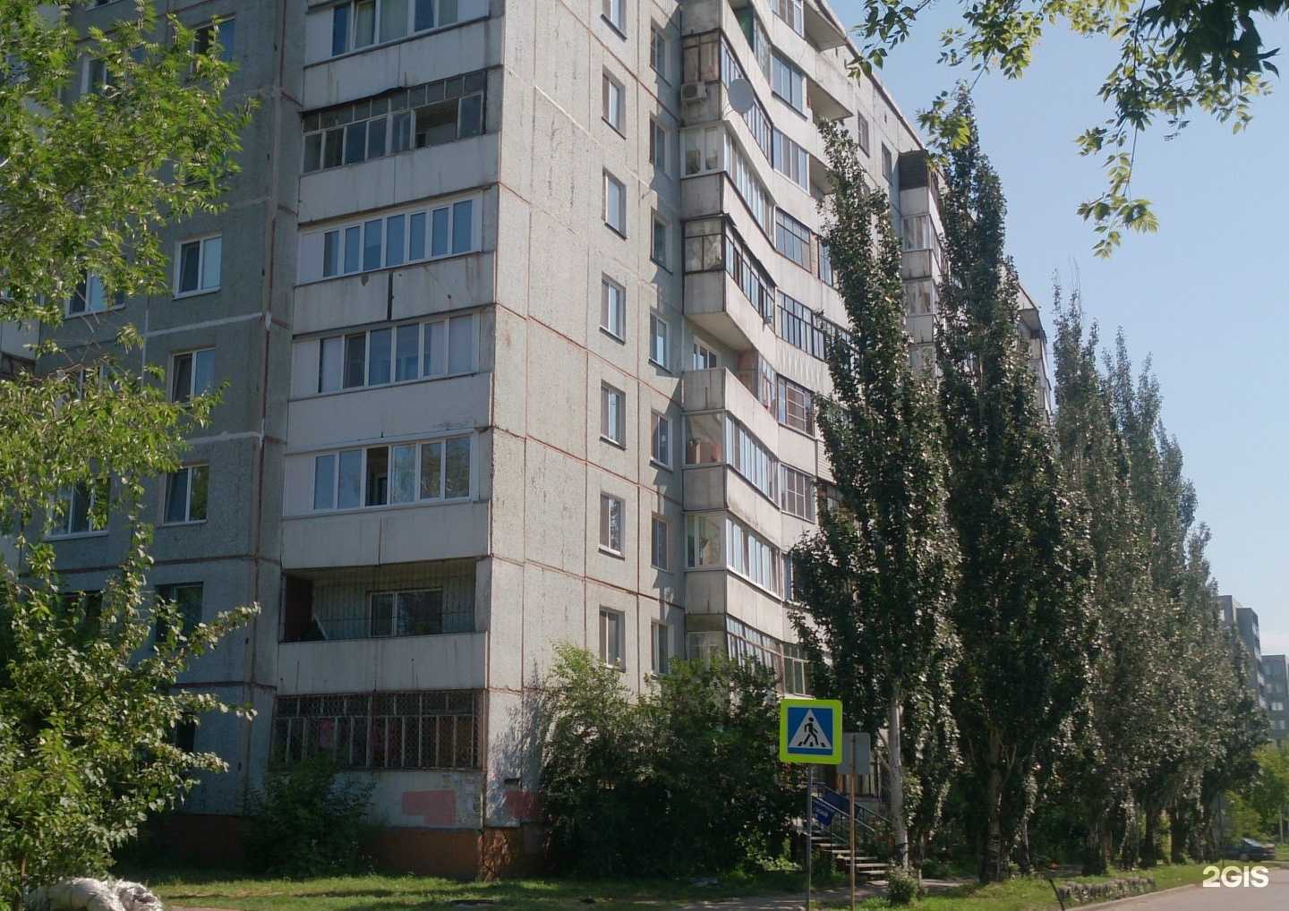 Отзывы на компанию Парикмахерская в Омске c фото - фотография 2 из 2