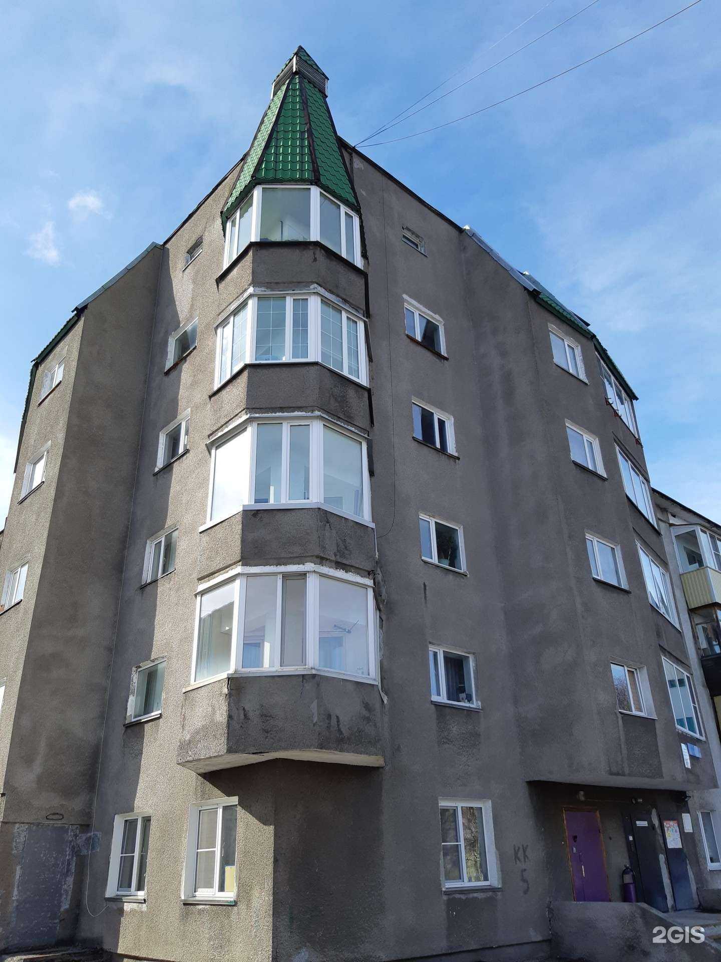 Отзывы на компанию Brilliant kid в Елизове c фото