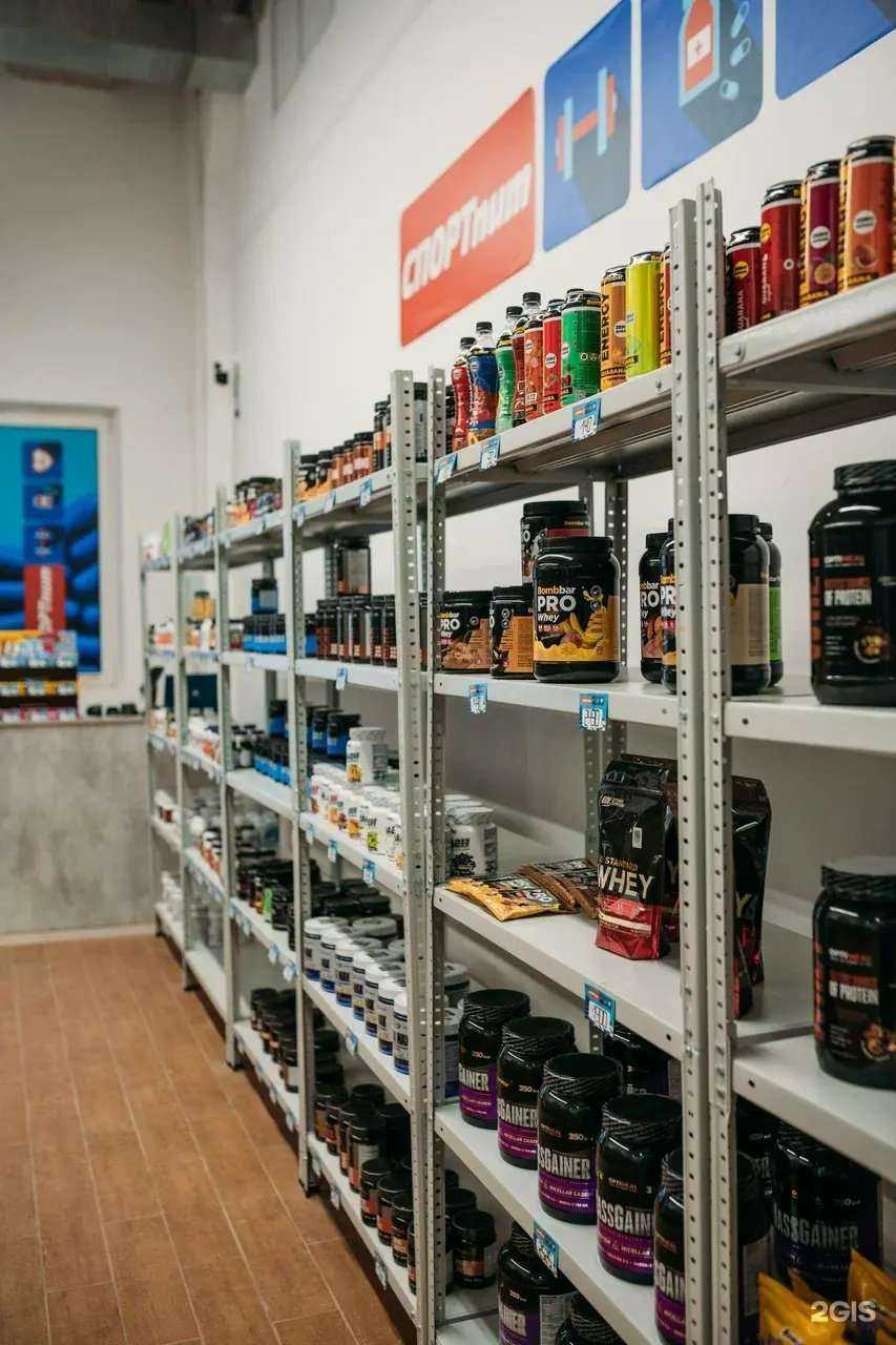 Отзывы на компанию Спортпит в г. Самара c фото