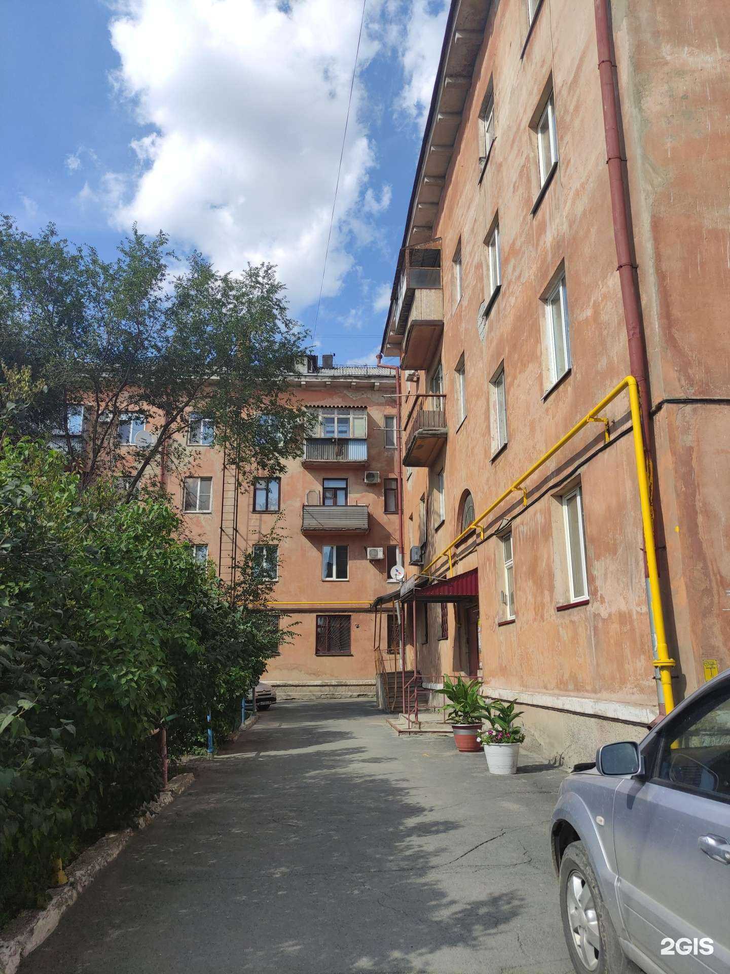 Отзывы на компанию Страховая компания в г. Орск c фото