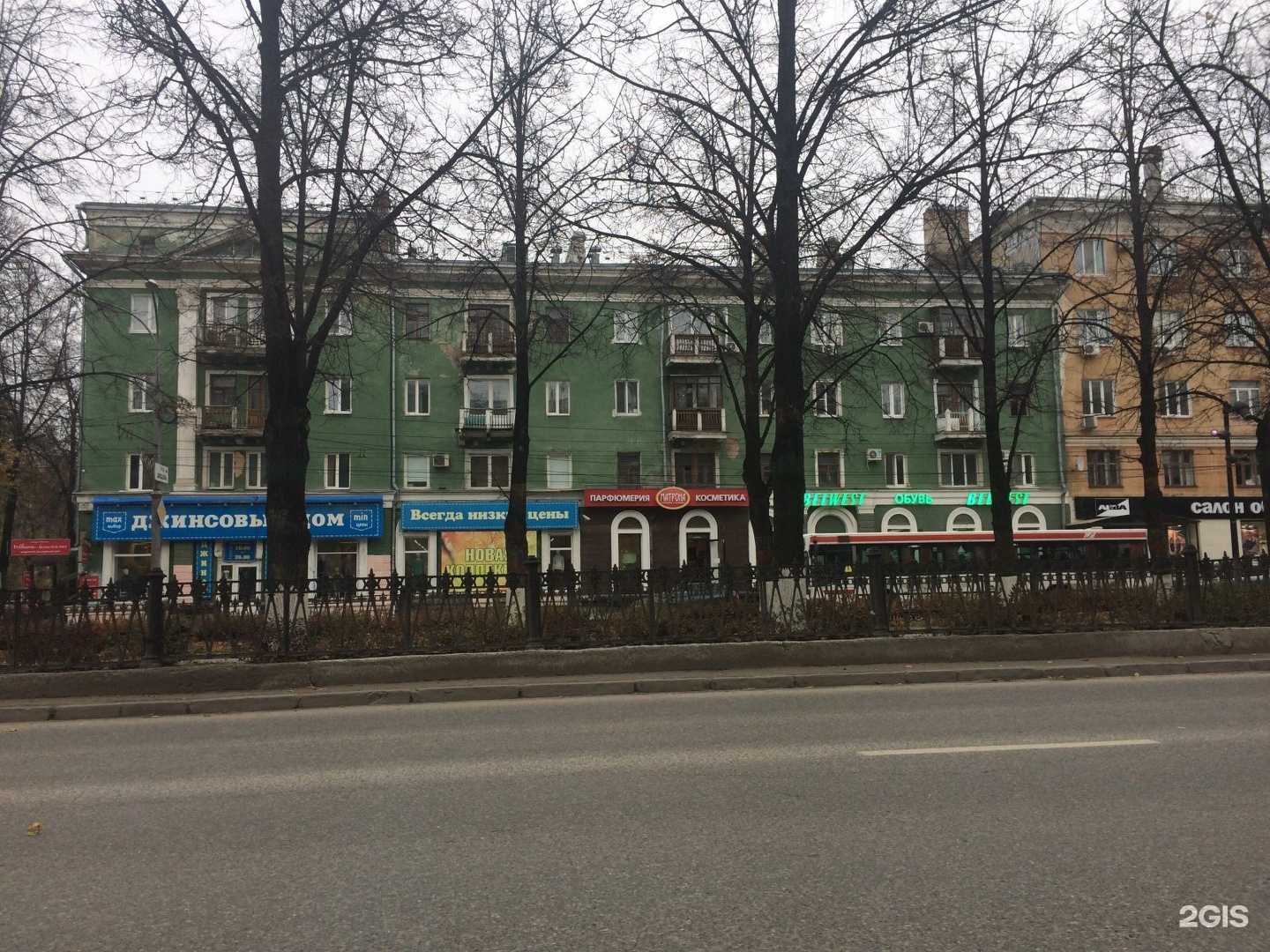 Отзывы на компанию Керамическая мастерская в Перми c фото - фотография 2 из 2