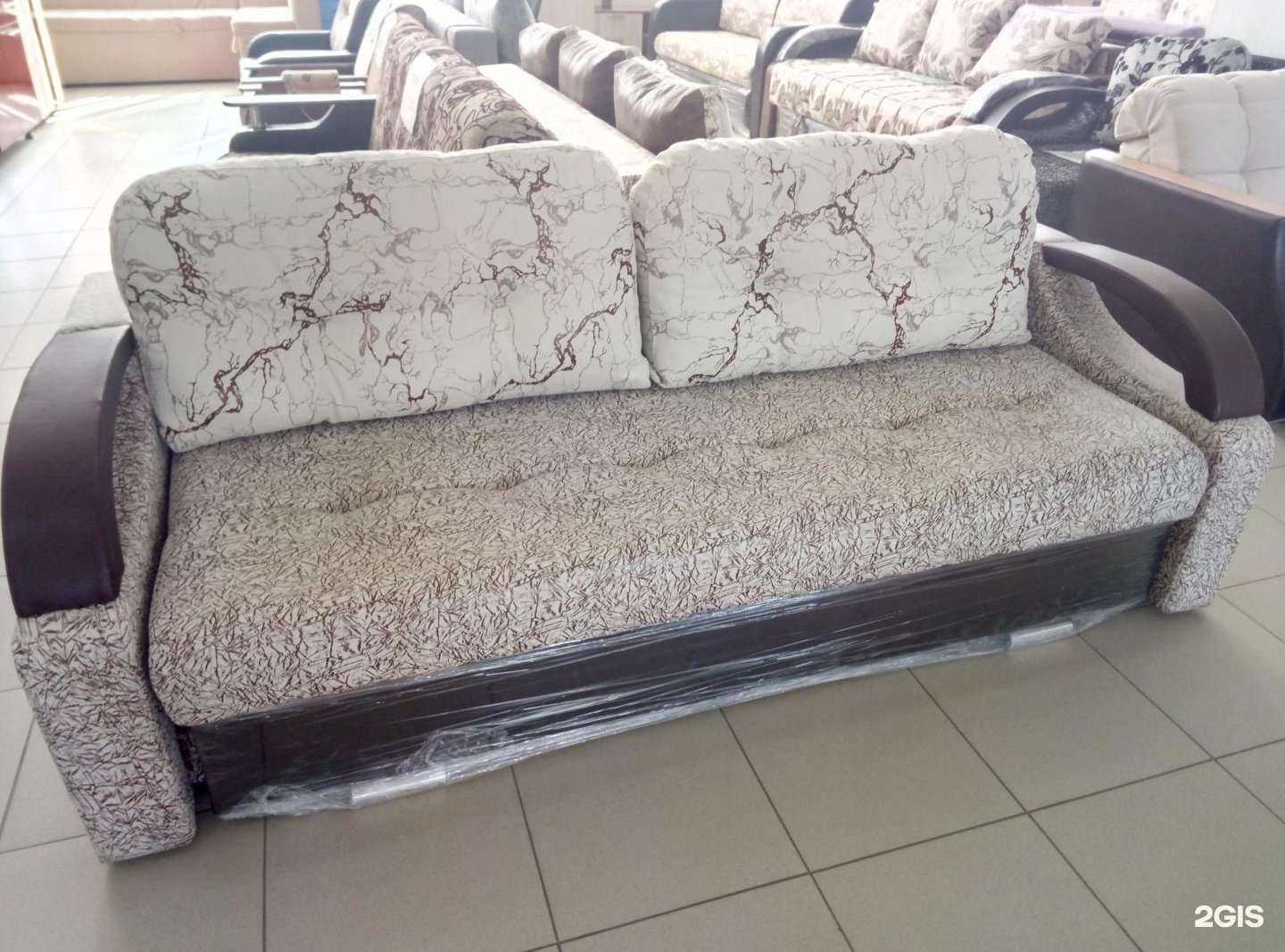 Отзывы на компанию ИКО в г. Златоуст c фото