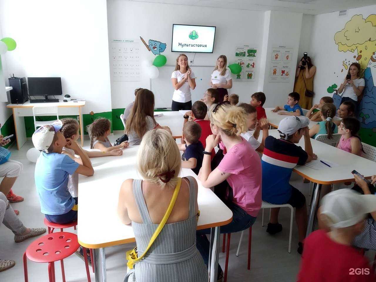 Отзывы на компанию Мультистория в г. Самара c фото