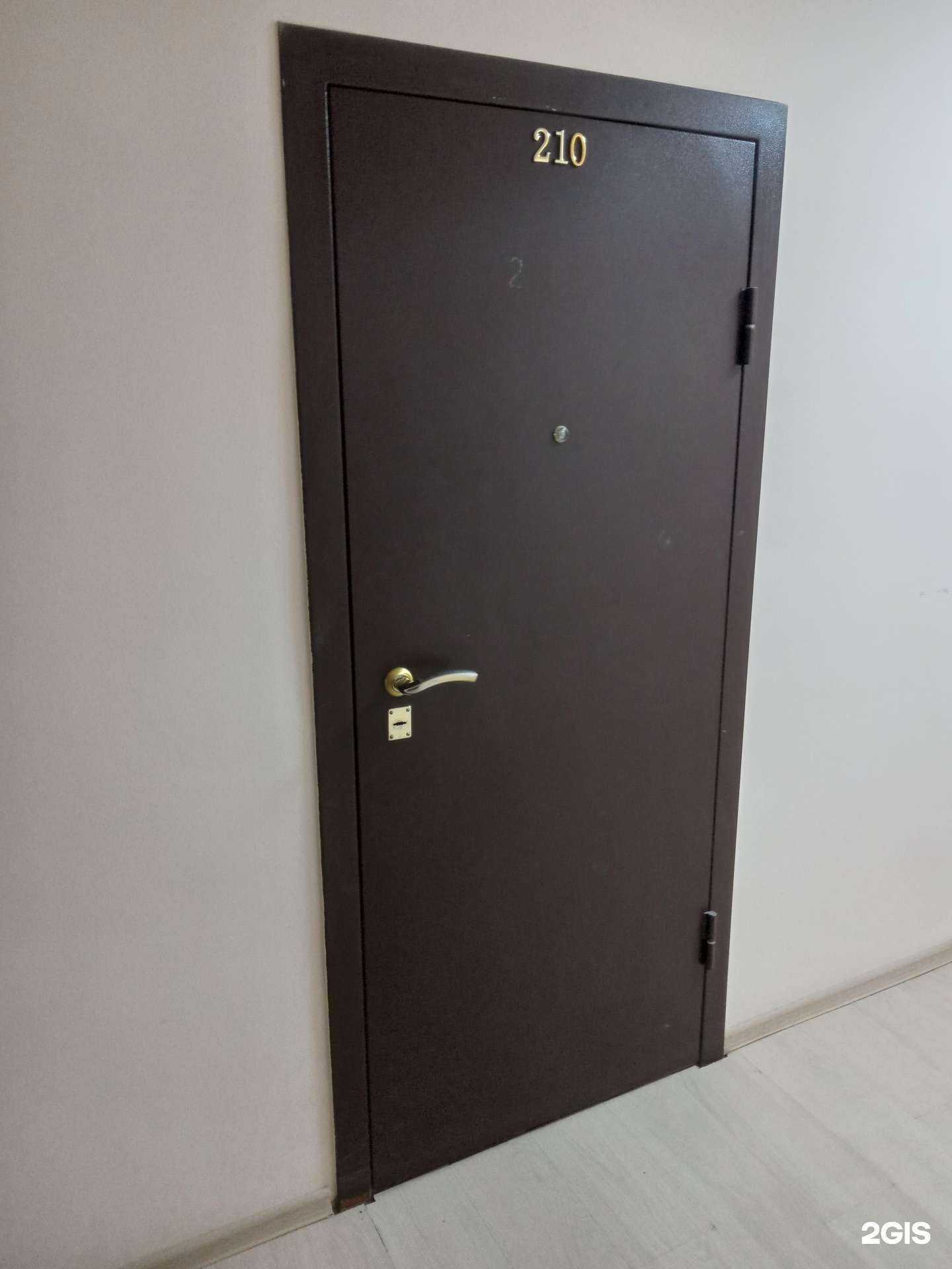 Отзывы на компанию Багира в Чебоксарах c фото