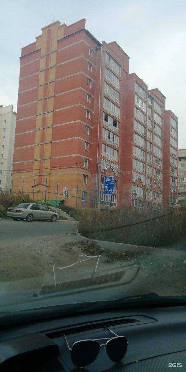 Отзывы на компанию Красное&Белое в Томске c фото - фотография 2 из 2