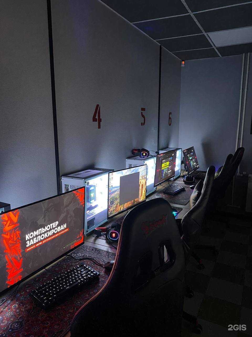 Отзывы на компанию Baza в г. Волгоград c фото