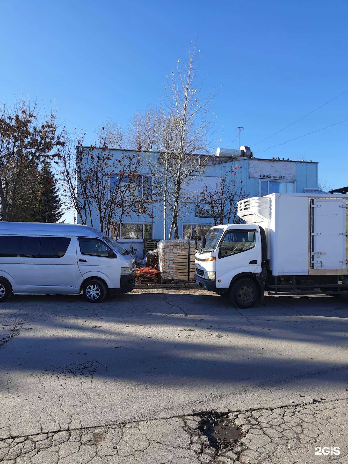 Отзывы на компанию Компания по продаже сухофруктов, конфет и чая в Новосибирске c фото - фотография 2 из 2