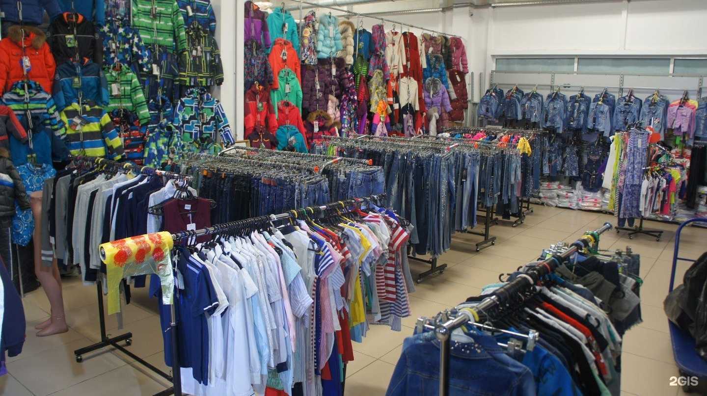 Отзывы на компанию Индиго Джинс в Екатеринбурге c фото