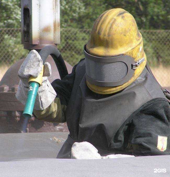 Отзывы на компанию Криохим в Березниках c фото