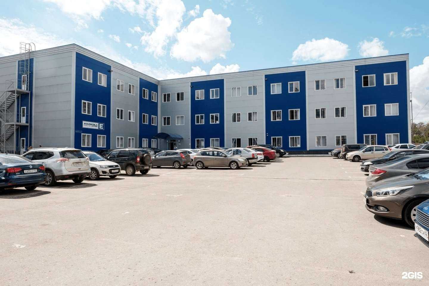 Отзывы на компанию Call2tell в Рязани c фото