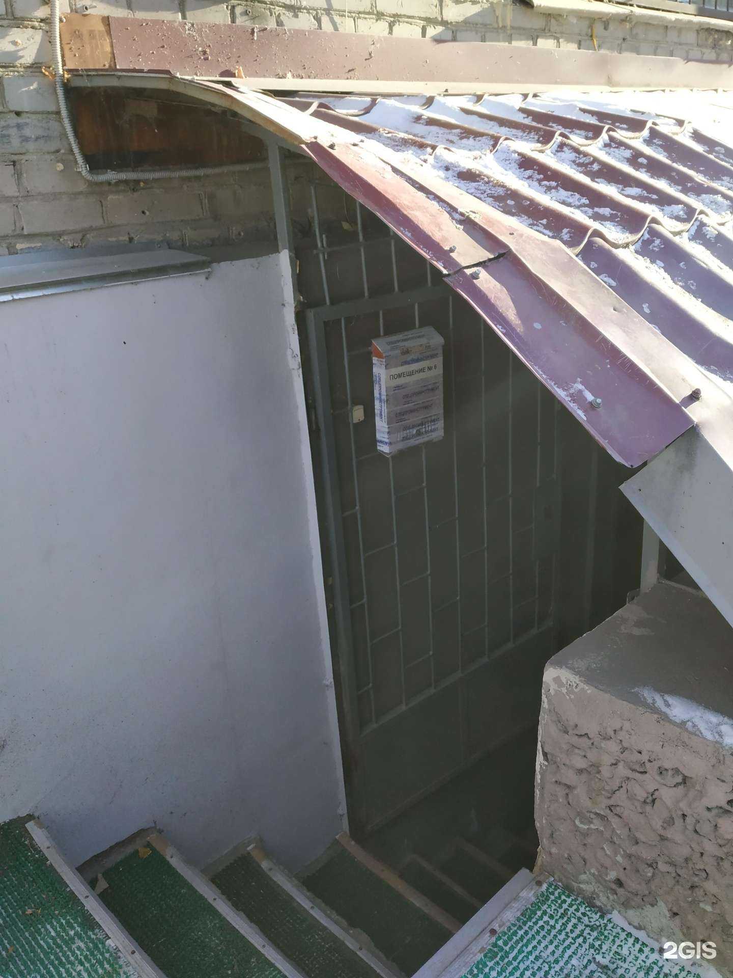 Отзывы на компанию Спецпроминструмент в г. Челябинск c фото