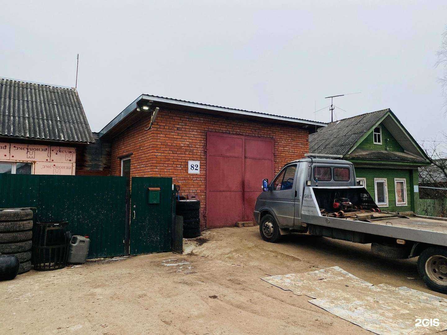 Отзывы на компанию У Захара в г. Великий Устюг c фото