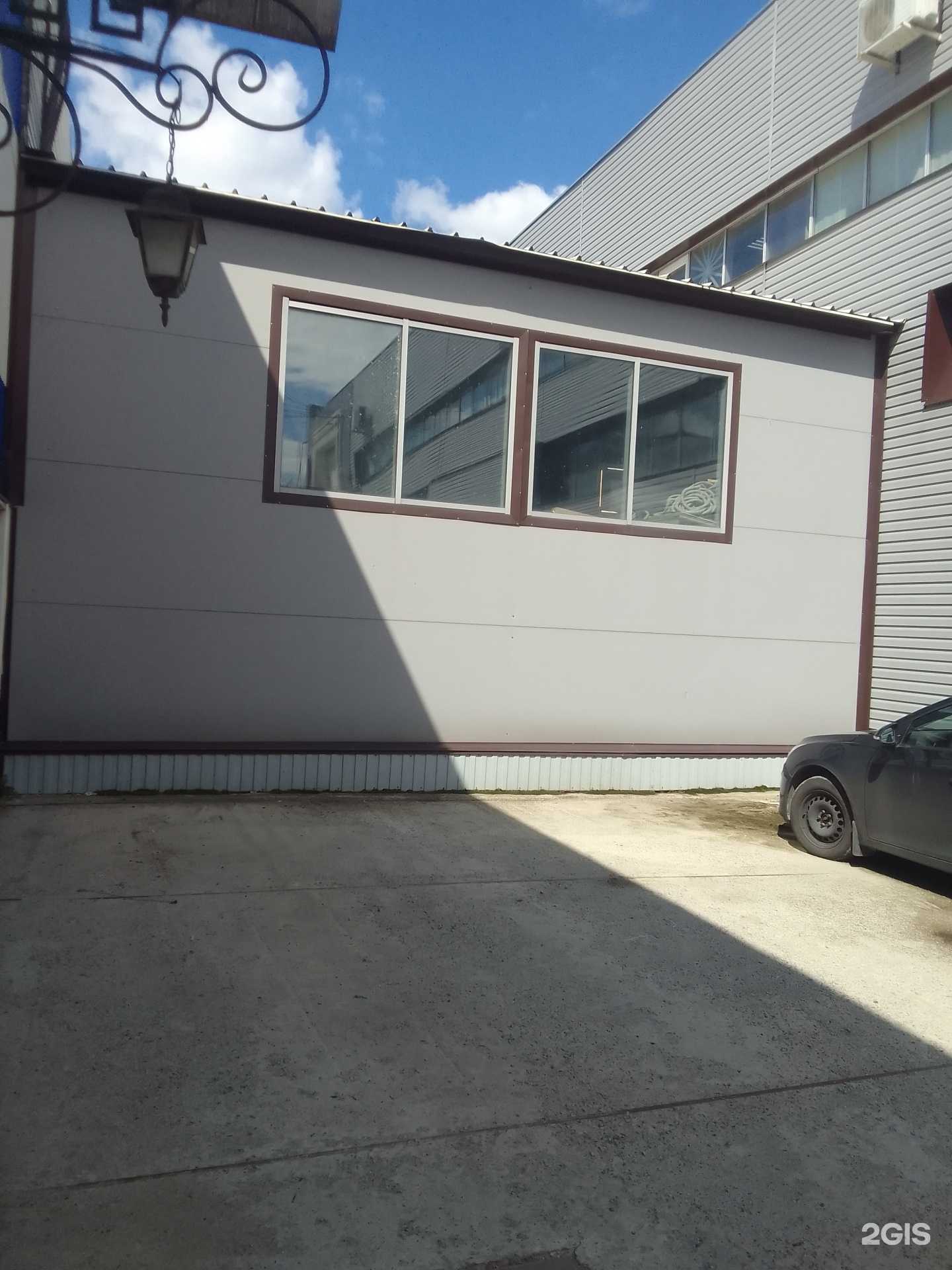 Отзывы на компанию Fit service в Белгороде c фото - фотография 2 из 2