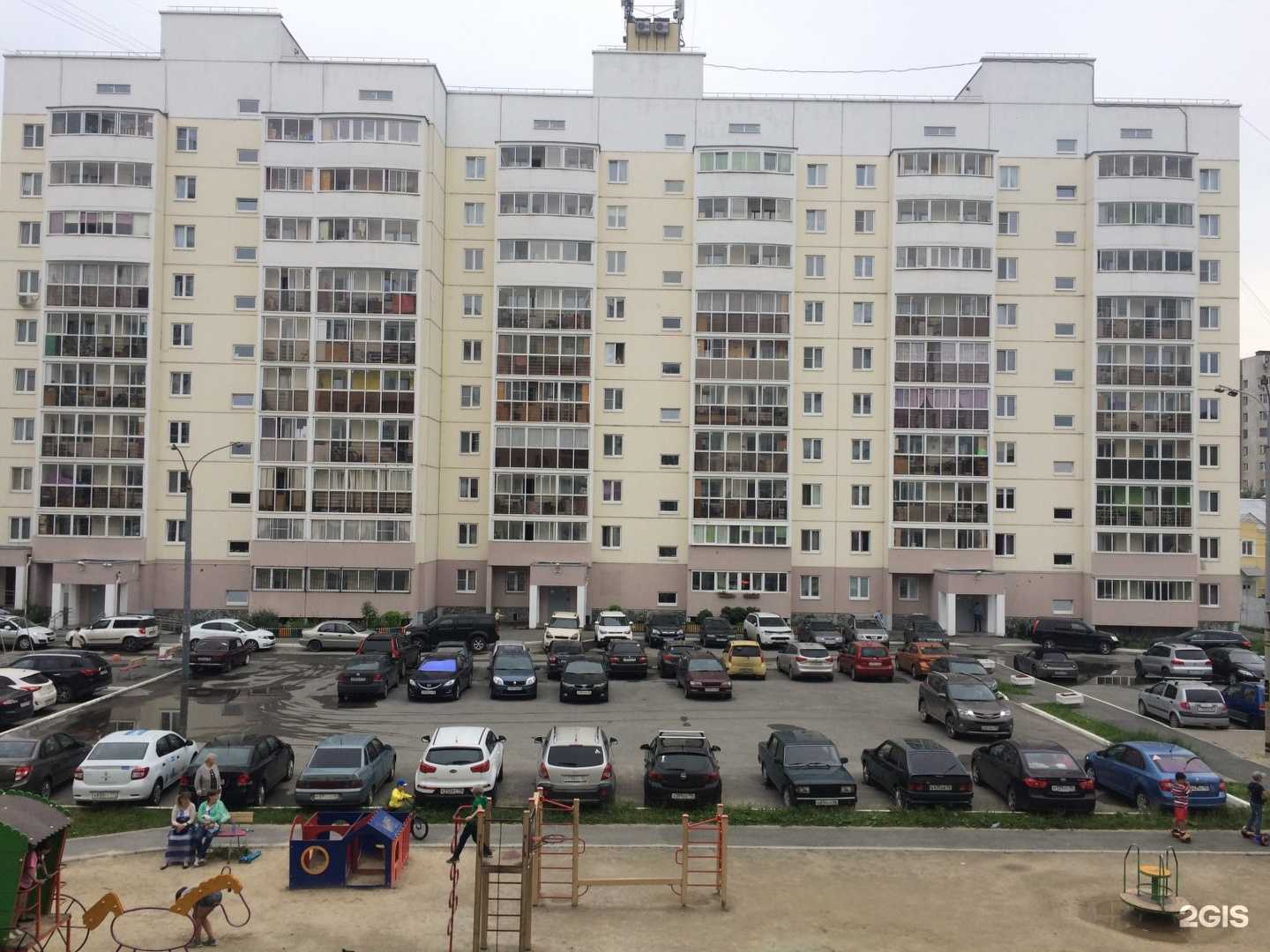 Отзывы на компанию Акваспас в г. Екатеринбург c фото