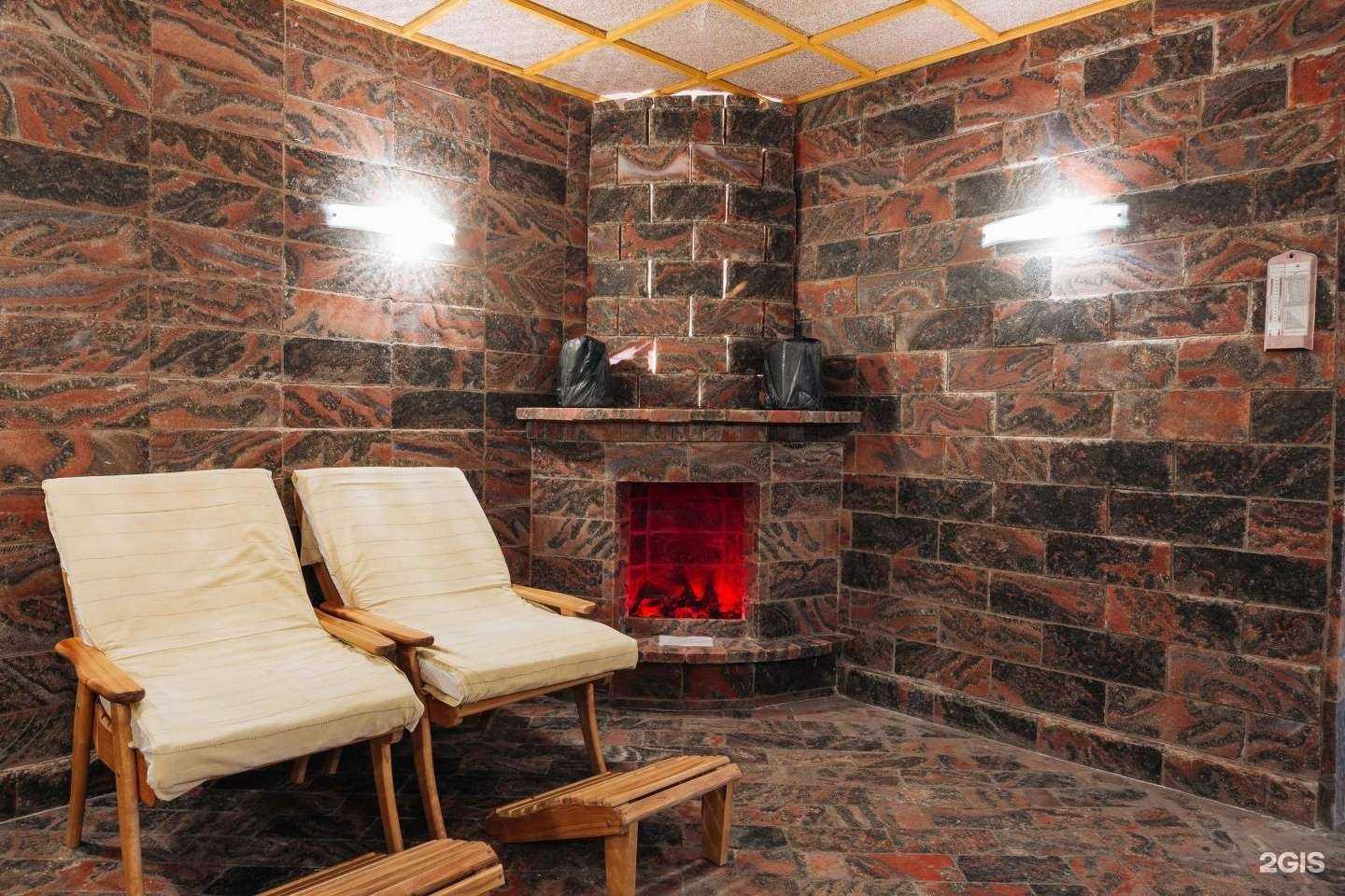 Отзывы на компанию Салюта-Мед в Сургуте c фото