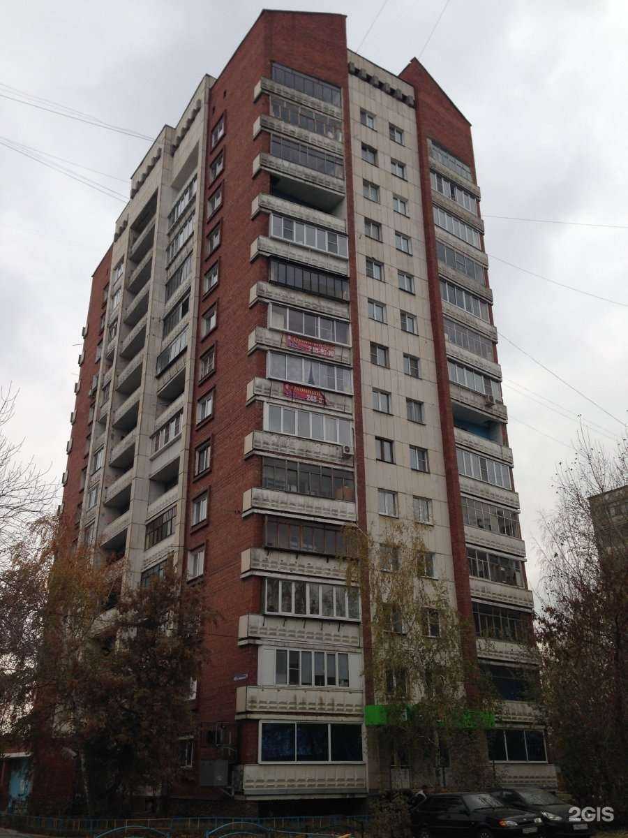 Отзывы на компанию Маруся в Челябинске c фото - фотография 2 из 2