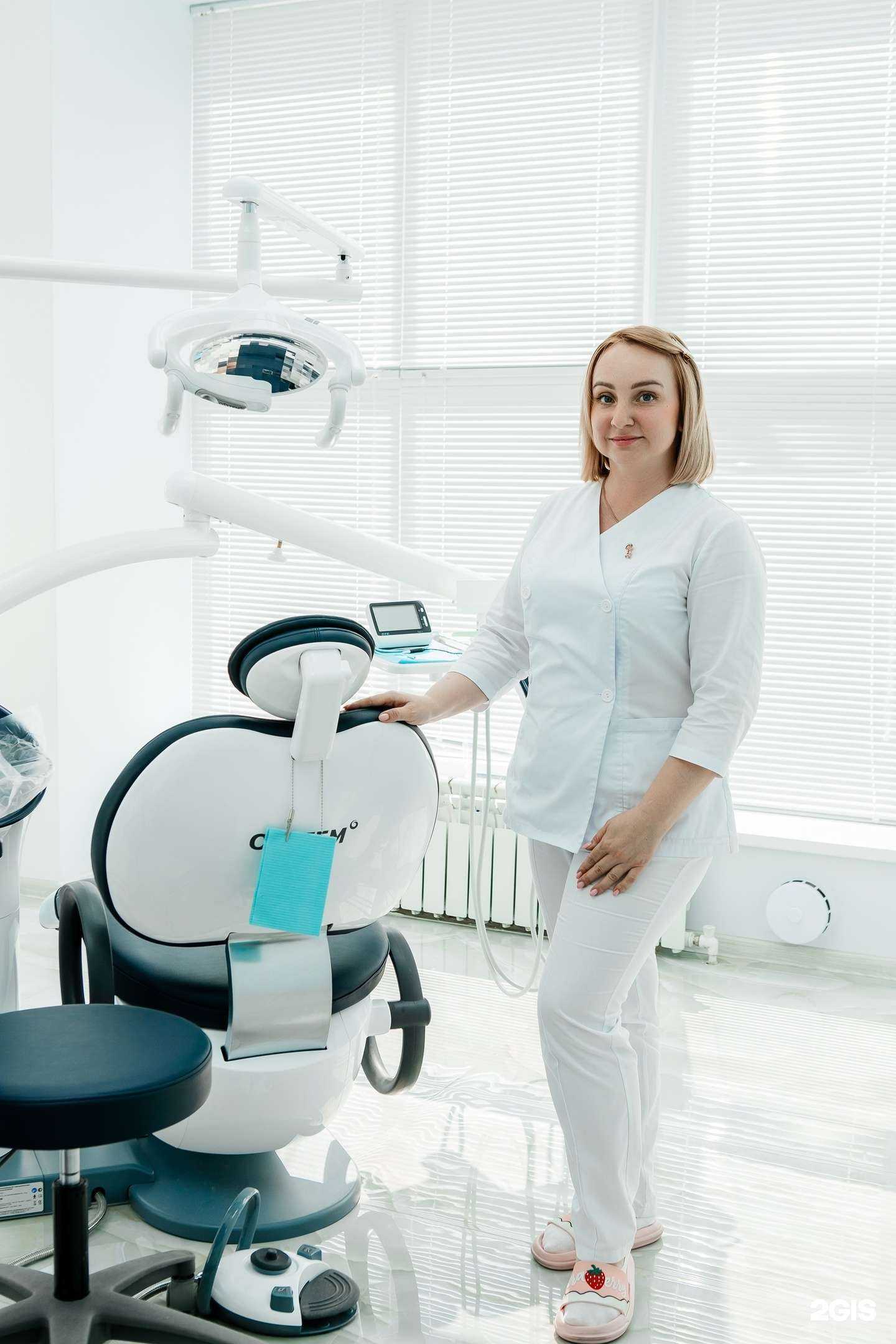 Отзывы на компанию Медента в Магнитогорске c фото