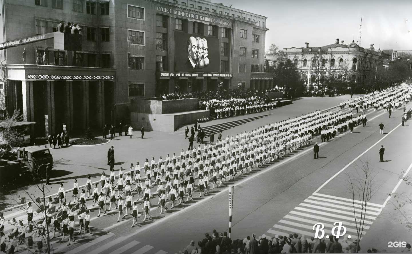 Отзывы на компанию Центр финансовой отчетности в Уфе c фото - фотография 2 из 2