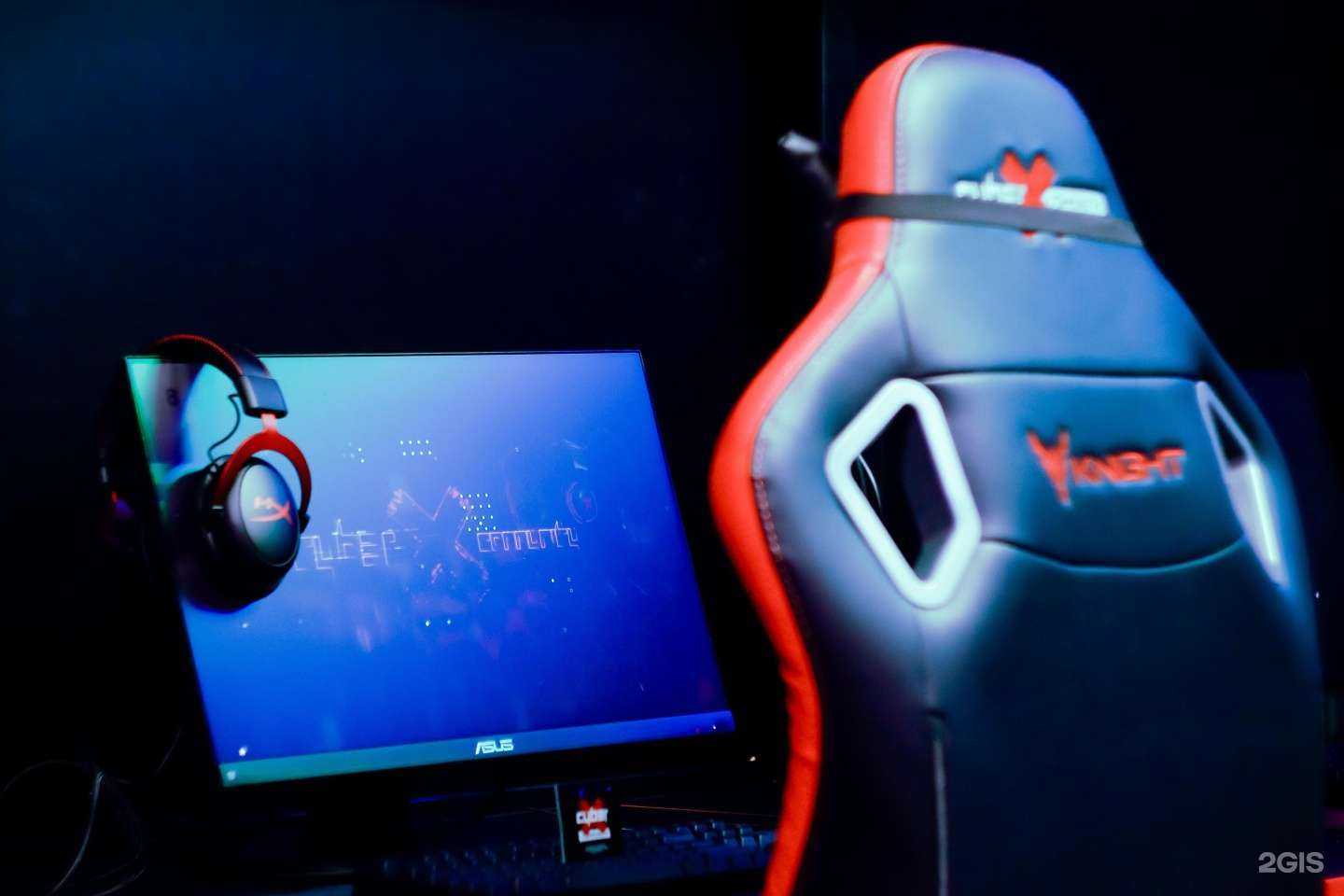 Отзывы на компанию CyberX Community в г. Иркутск c фото