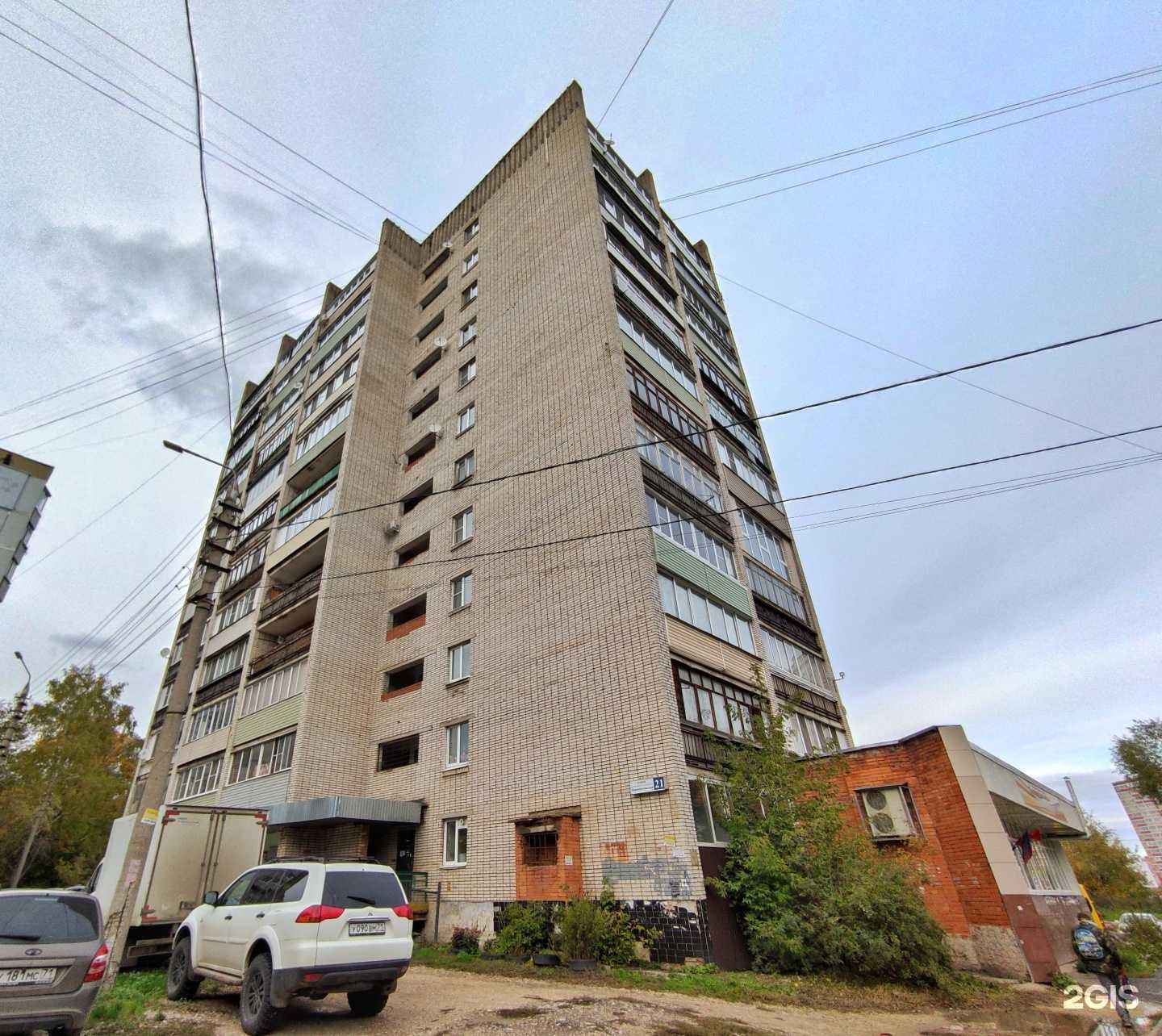 Отзывы на компанию Восток в Туле c фото - фотография 2 из 2