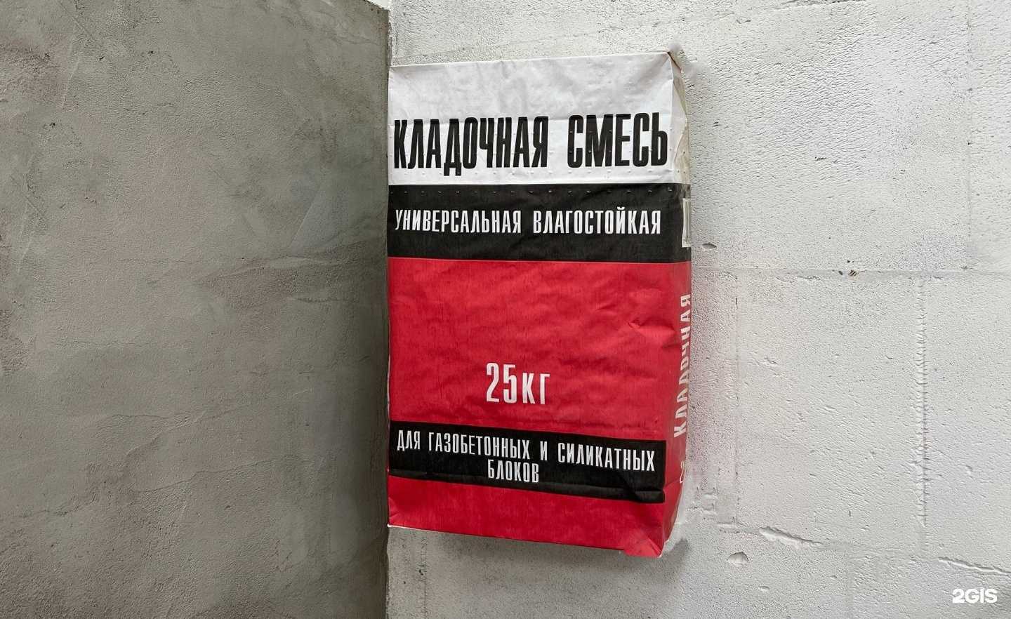 Отзывы на компанию Меланж в Тюмени c фото