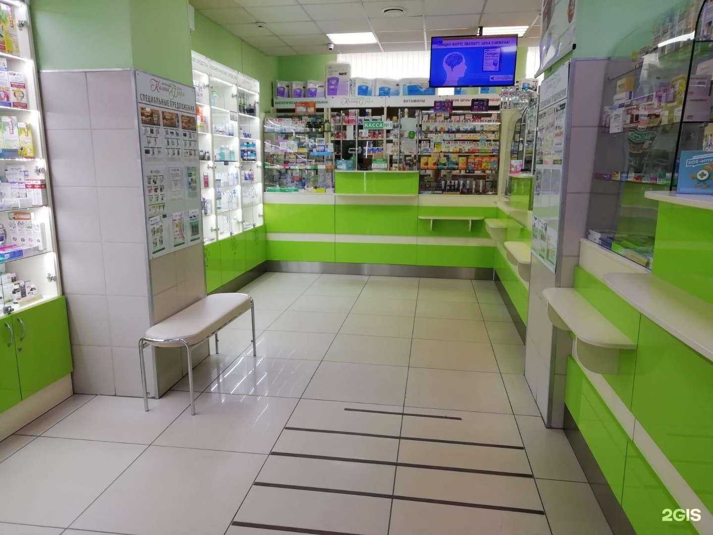 Отзывы на компанию Калина Фарм в г. Кондопога c фото