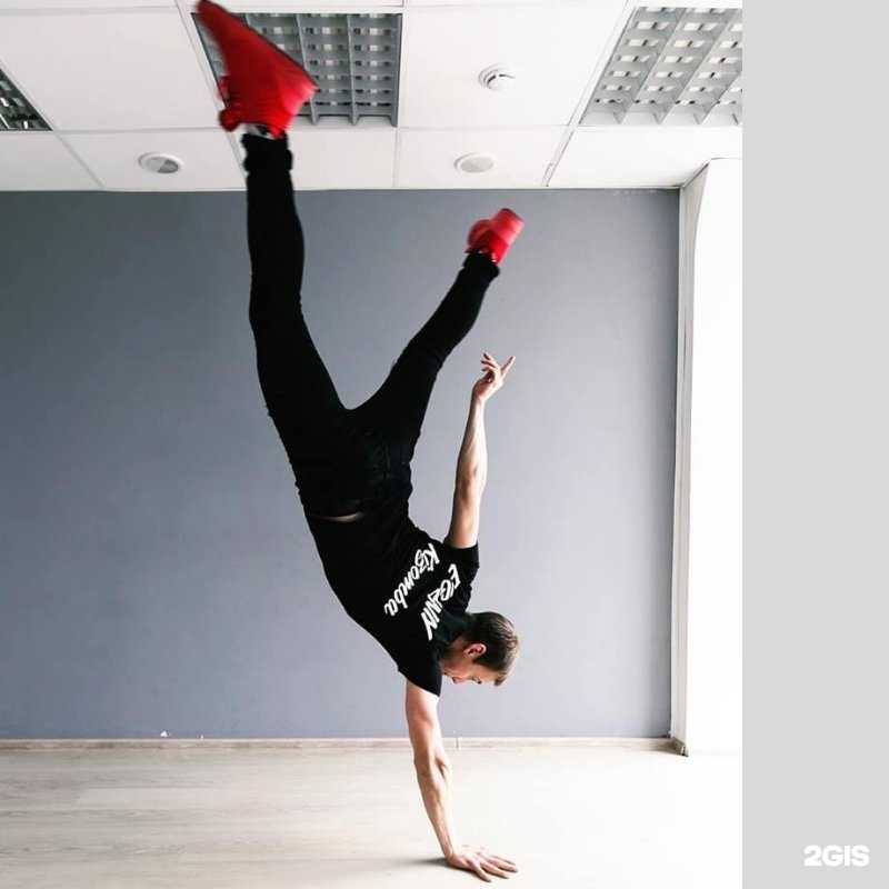 Отзывы на компанию ЛицейДейство в Екатеринбурге c фото