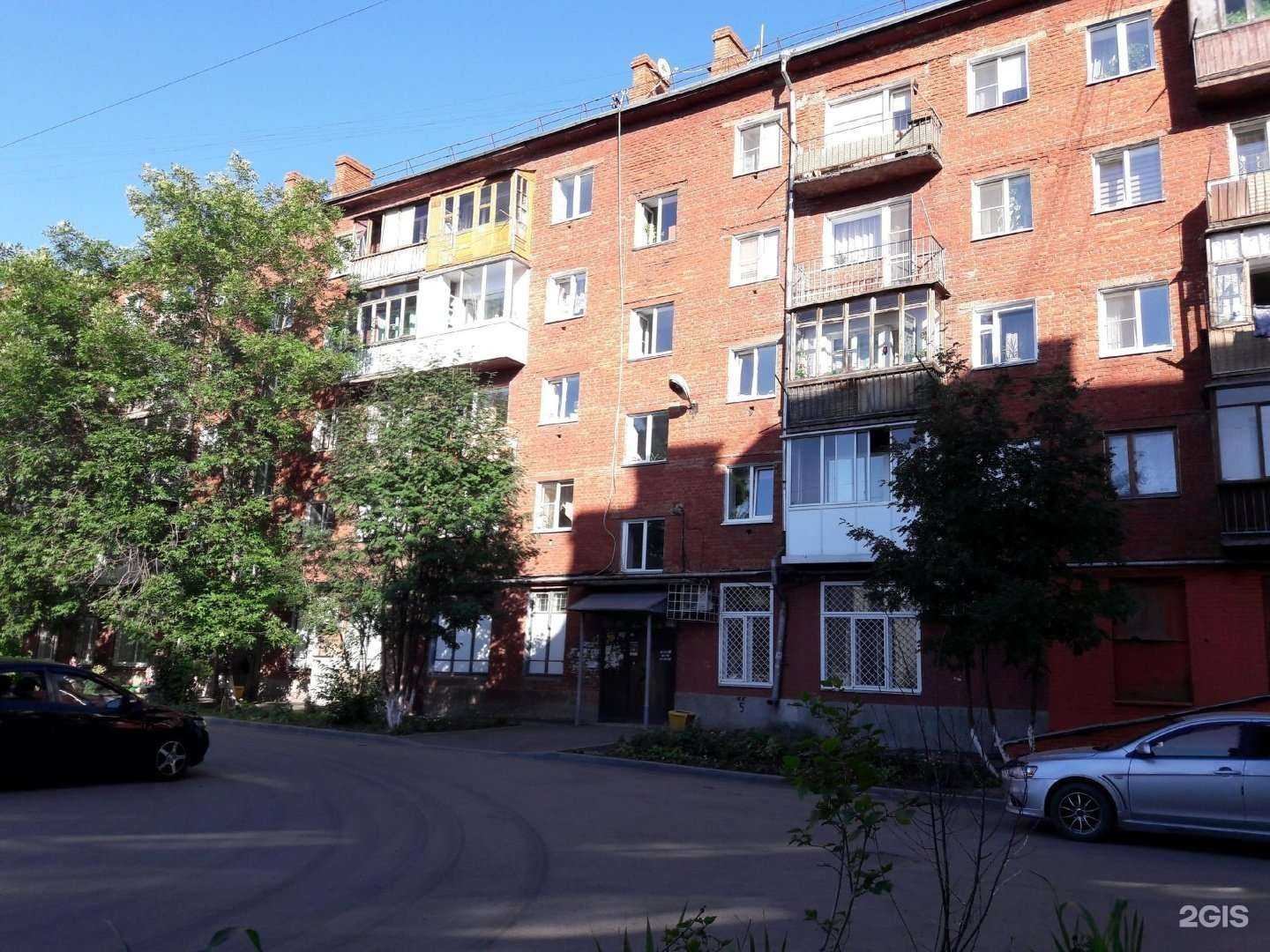 Отзывы на компанию ЦвеТочка в Кемерове c фото - фотография 2 из 2