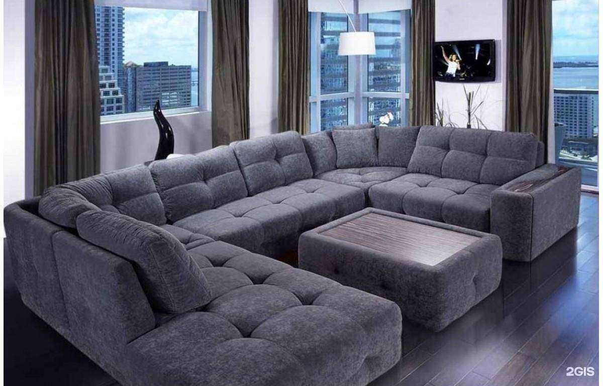 Отзывы на компанию Merkush в Воронеже c фото