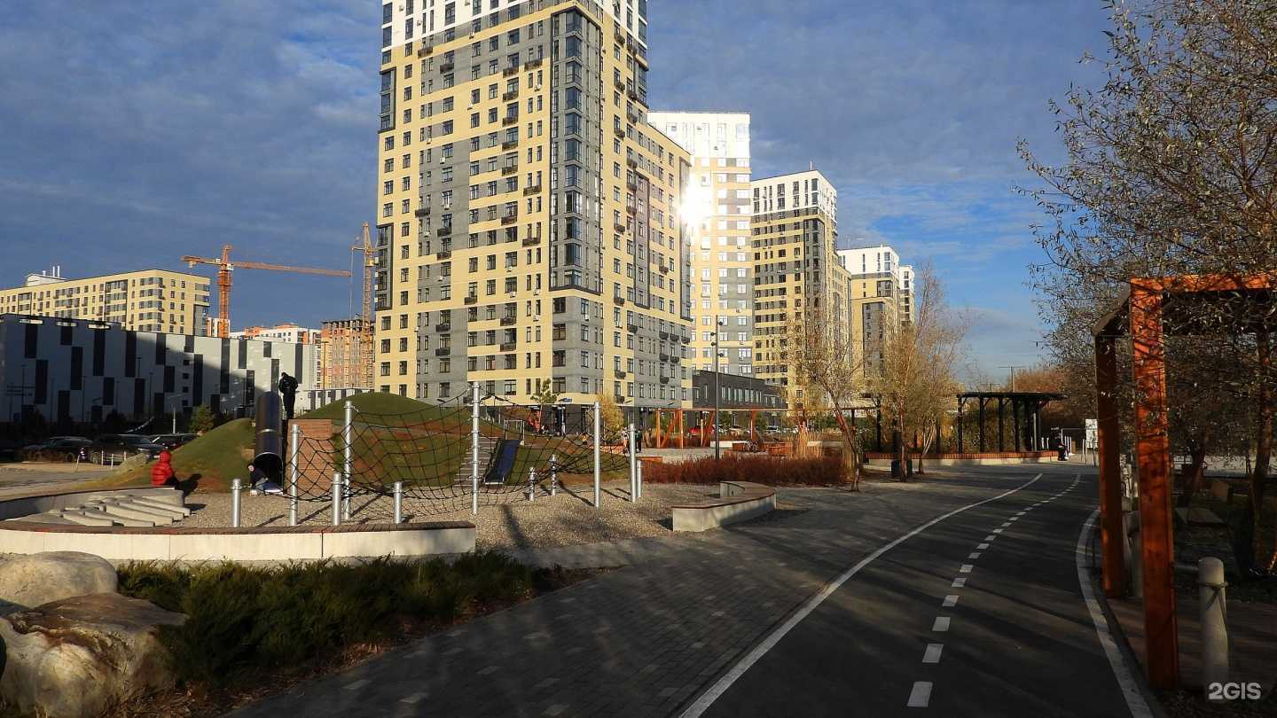 Отзывы на компанию Umami Kitchen`s в Тюмени c фото - фотография 2 из 2