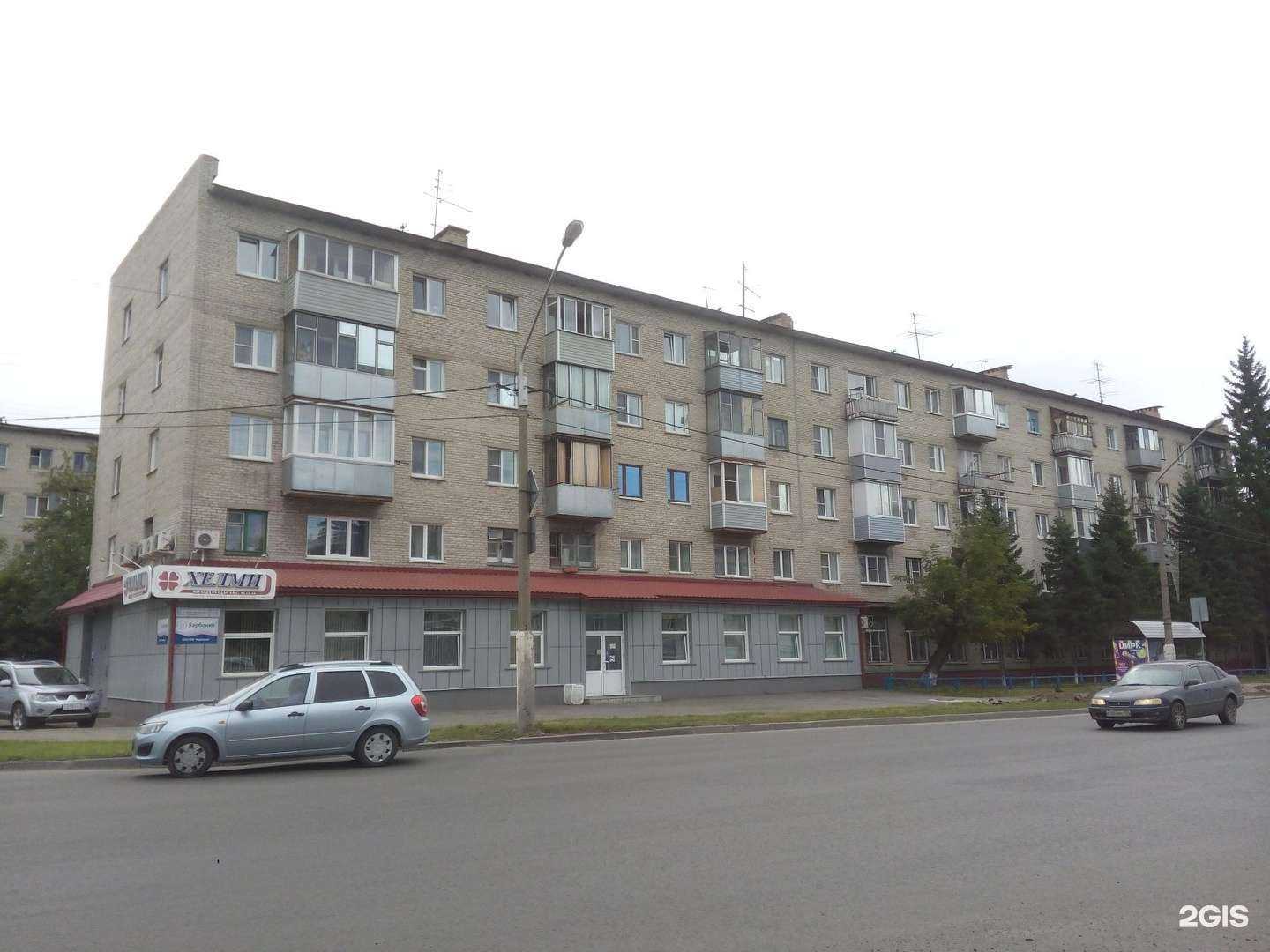 Отзывы на компанию Сибфарм в Барнауле c фото - фотография 2 из 2