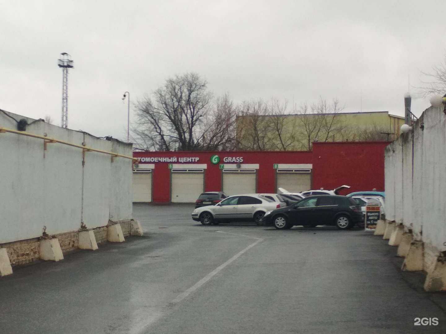 Отзывы на компанию Grass в Чебоксарах c фото