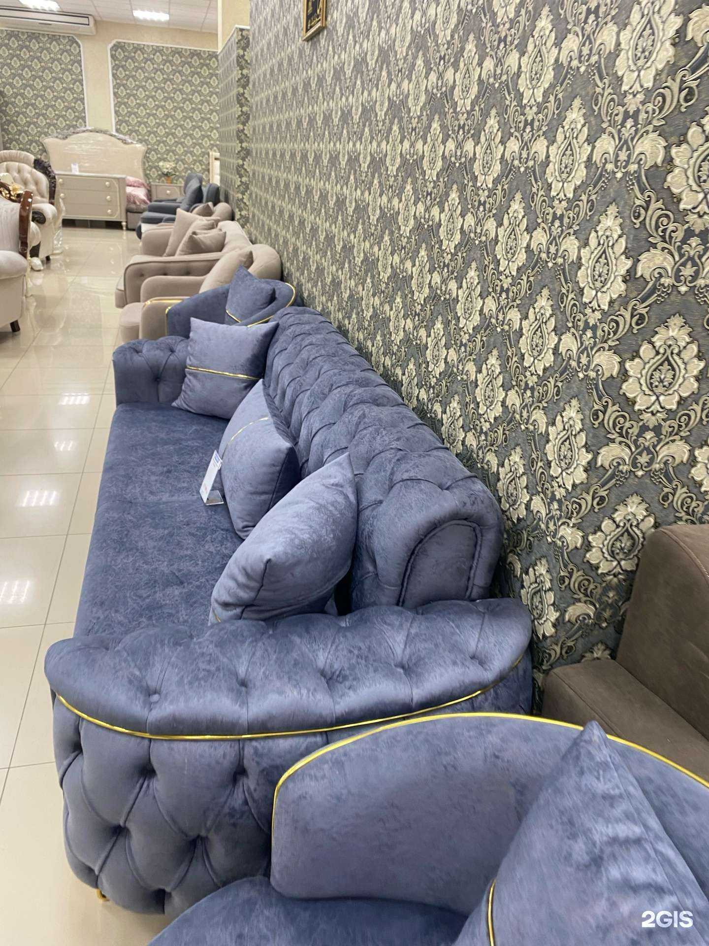 Отзывы на компанию Мадина в Дербенте c фото