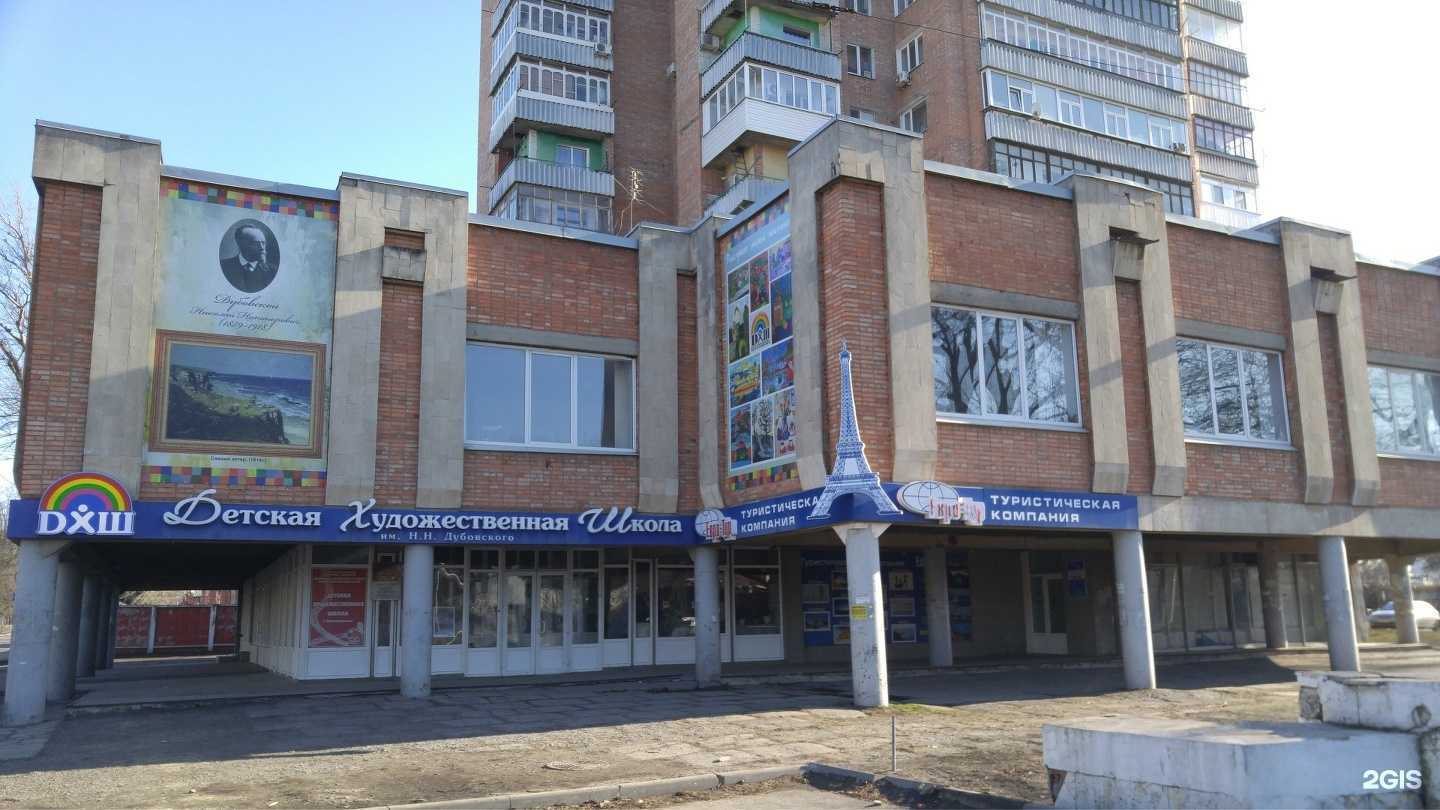 Отзывы на компанию Салон дверей и окон в Новочеркасске c фото - фотография 2 из 2