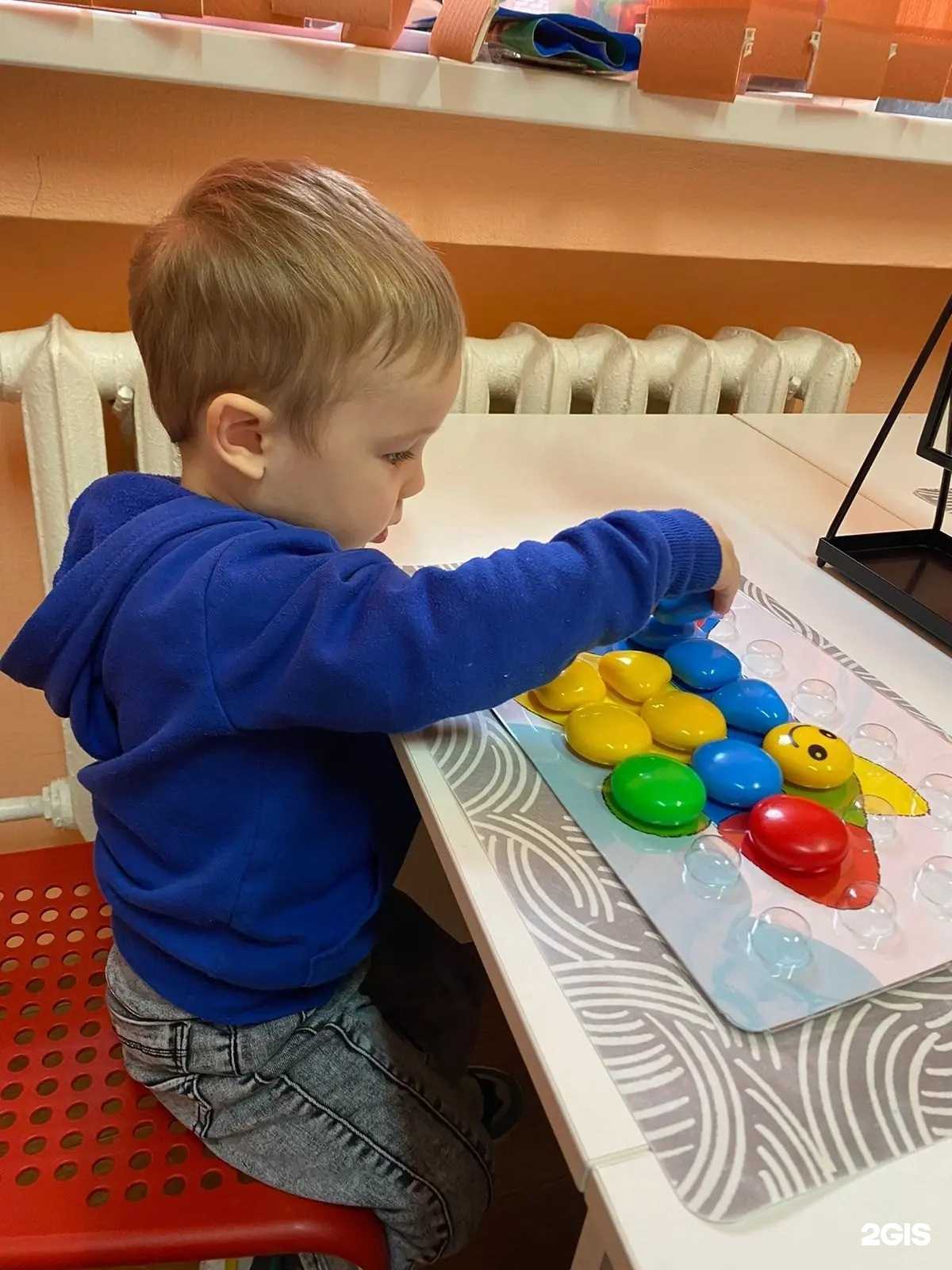 Отзывы на компанию Золотая Сова в Уфе c фото