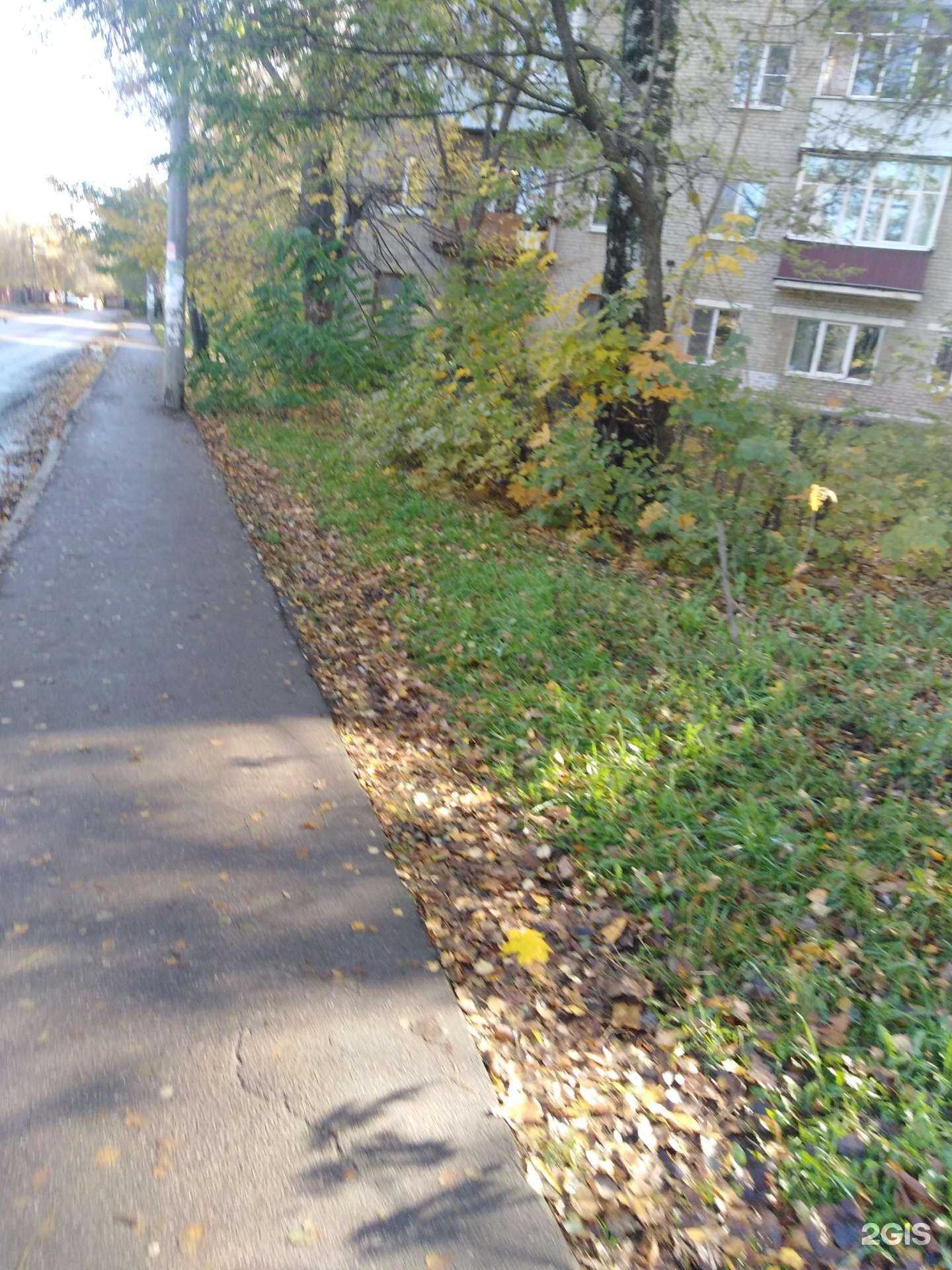 Отзывы на компанию Красное&Белое в Тамбове c фото - фотография 2 из 2